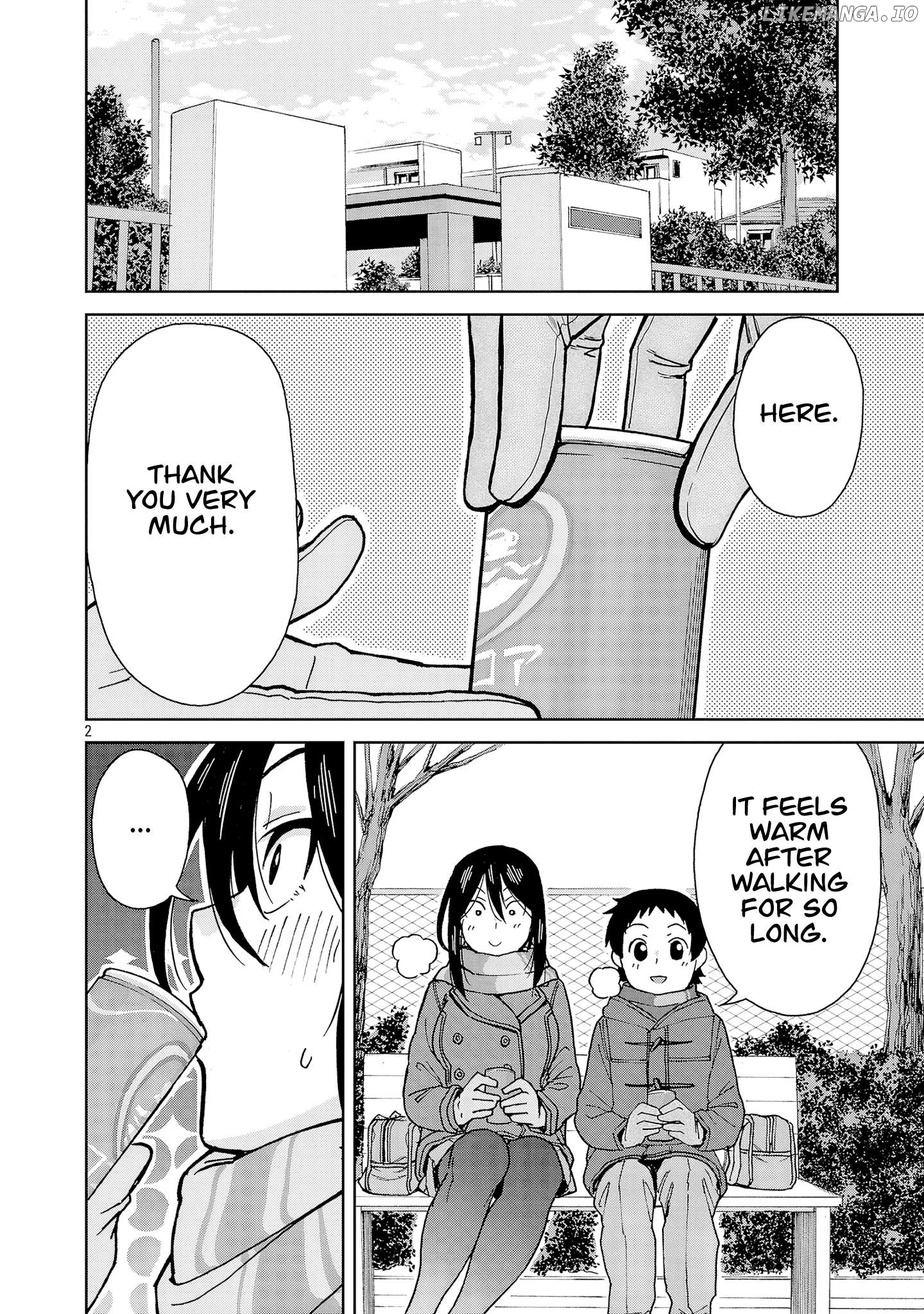 Hitomi-Chan Is Shy With Strangers Chapter 130 - page 2