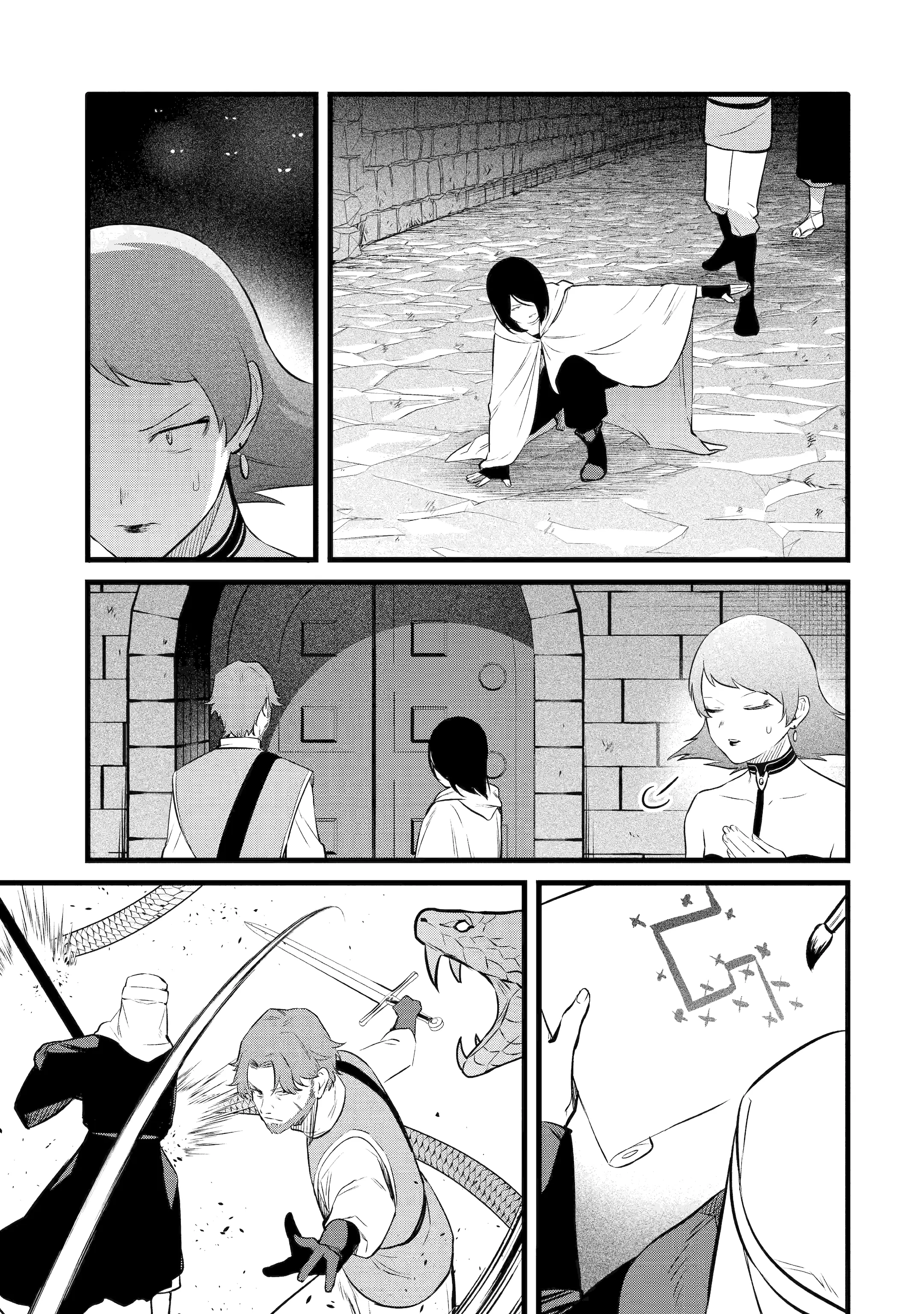 The Amazing Village Creator Slow Living With The Village Building Cheat Skill Chapter 38 - page 7