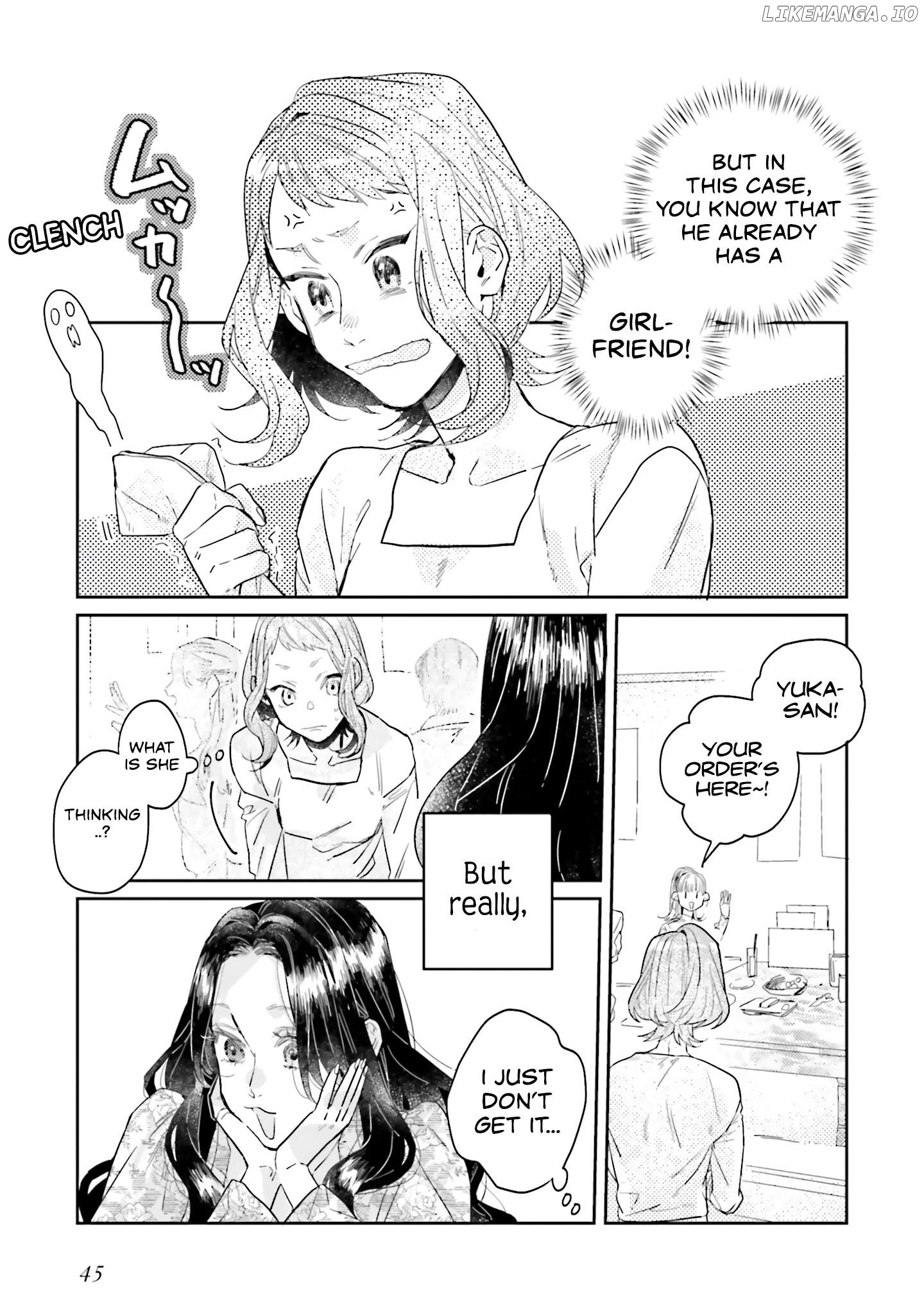 What He Who Doesn’t Believe In Fate Says Chapter 24 - page 7