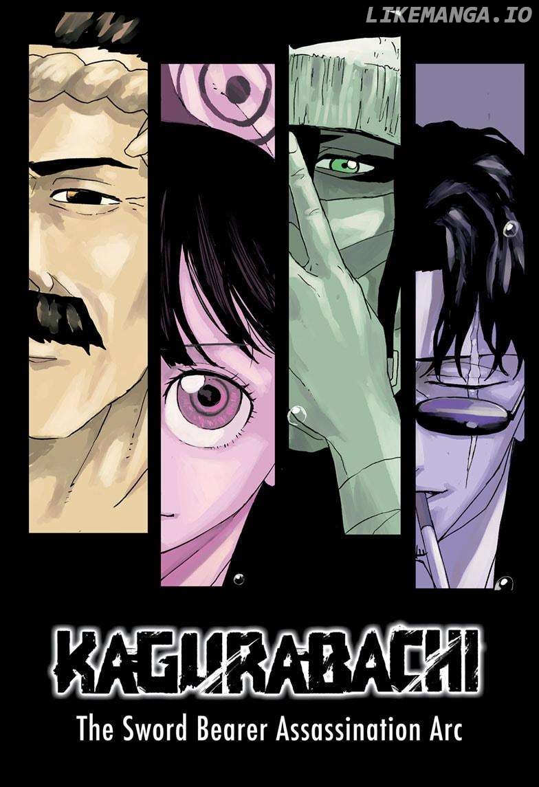 Kagurabachi - Manga Chapter 47 - page 1