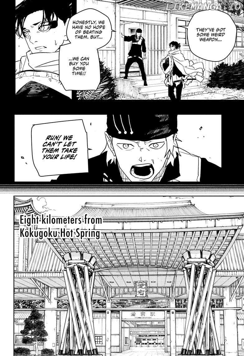 Kagurabachi - Manga Chapter 47 - page 10