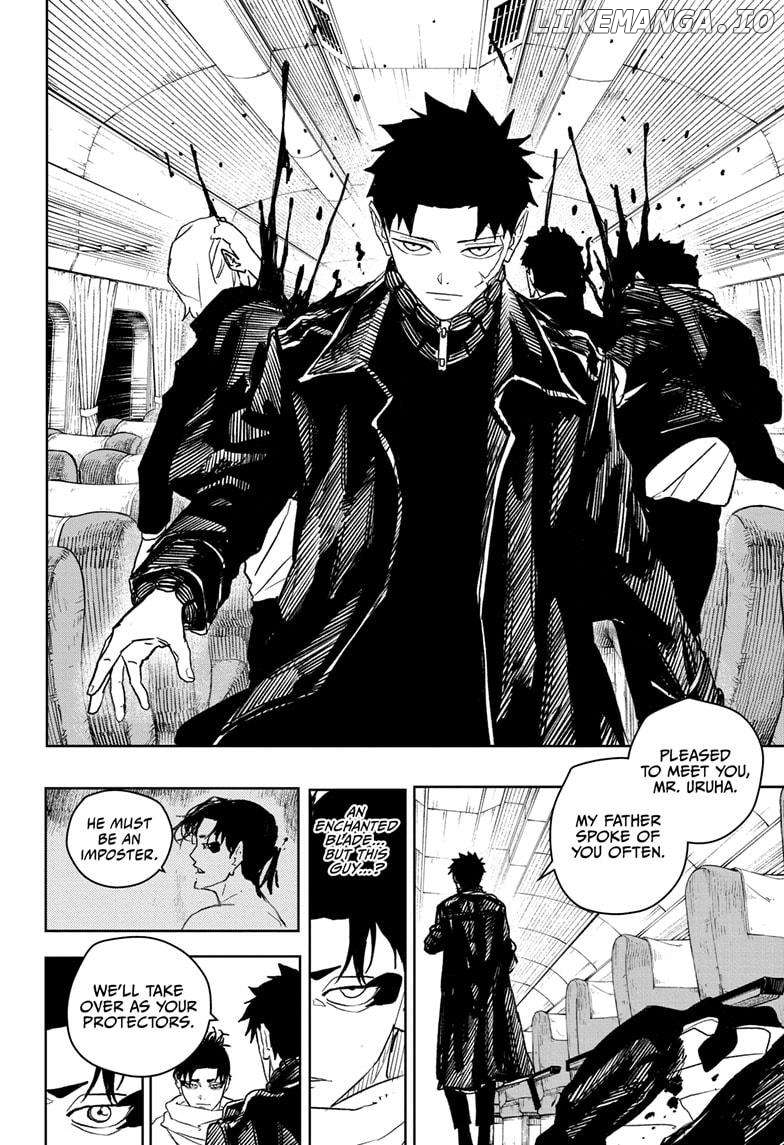 Kagurabachi - Manga Chapter 47 - page 22