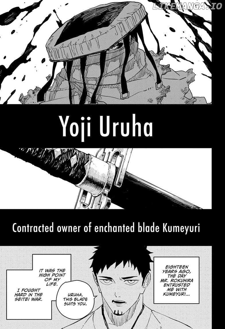 Kagurabachi - Manga Chapter 47 - page 5