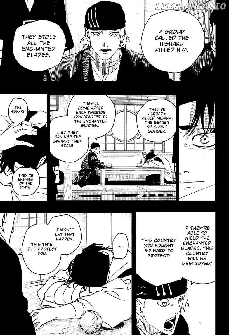 Kagurabachi - Manga Chapter 47 - page 7