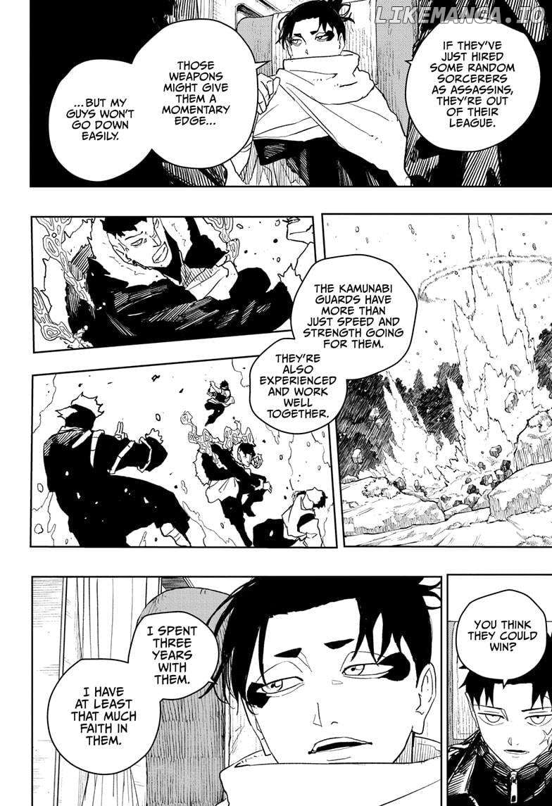 Kagurabachi - Manga Chapter 48 - page 10