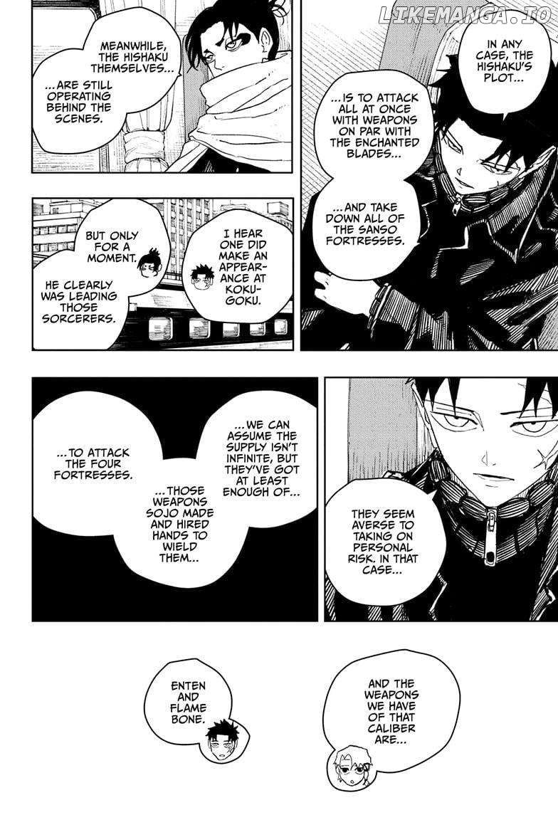 Kagurabachi - Manga Chapter 48 - page 6