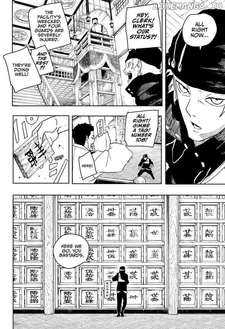 Kagurabachi - Manga Chapter 48 - page 8