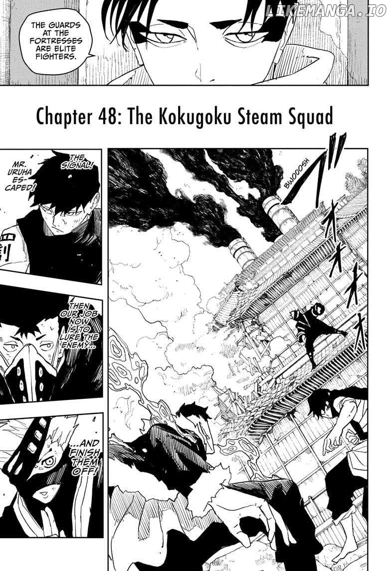 Kagurabachi - Manga Chapter 48 - page 9