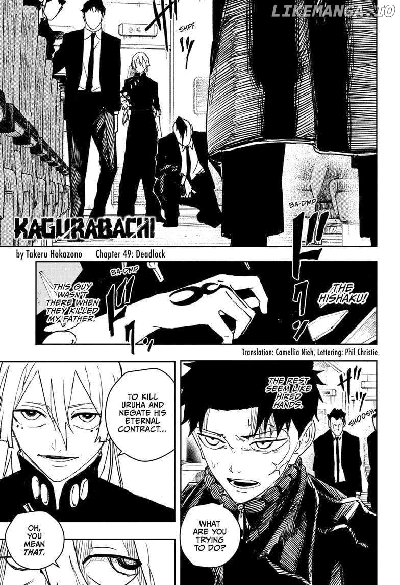 Kagurabachi - Manga Chapter 49 - page 1