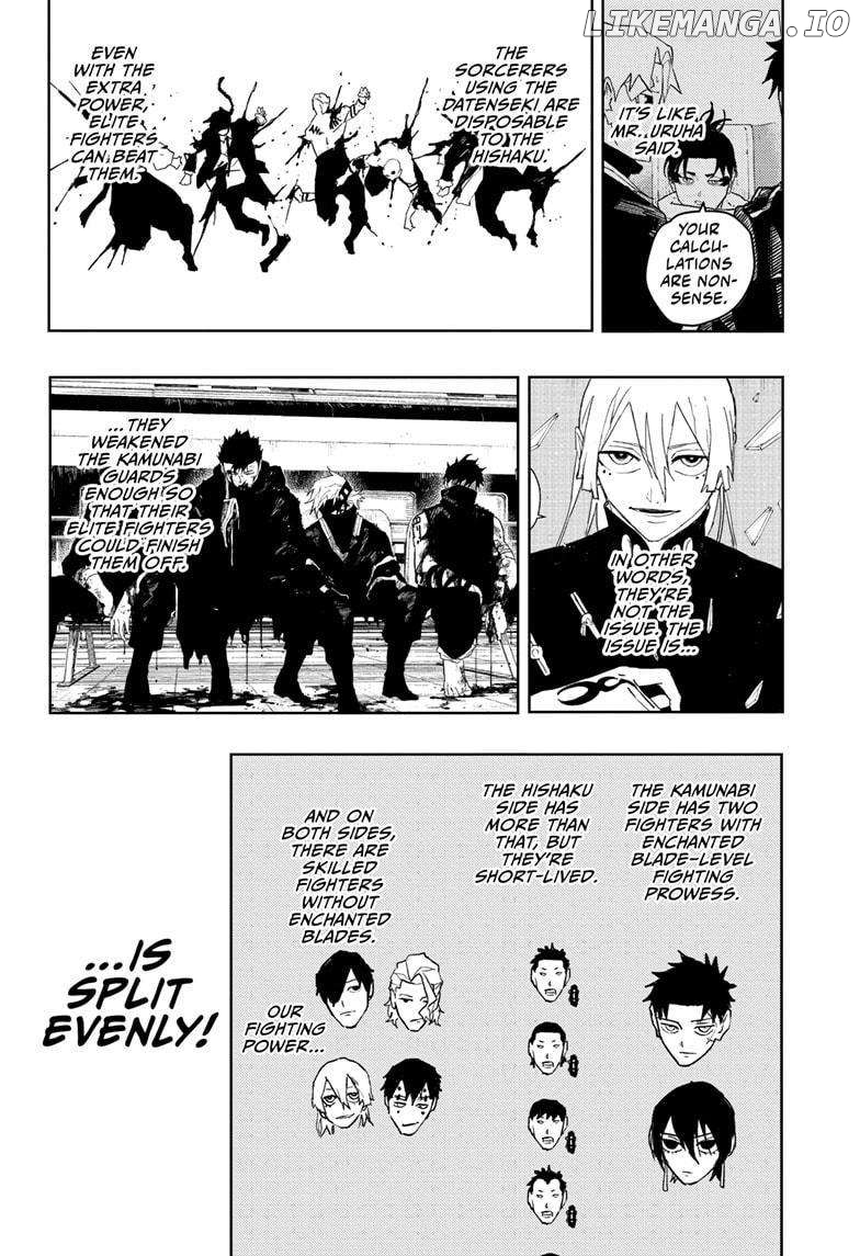 Kagurabachi - Manga Chapter 49 - page 14