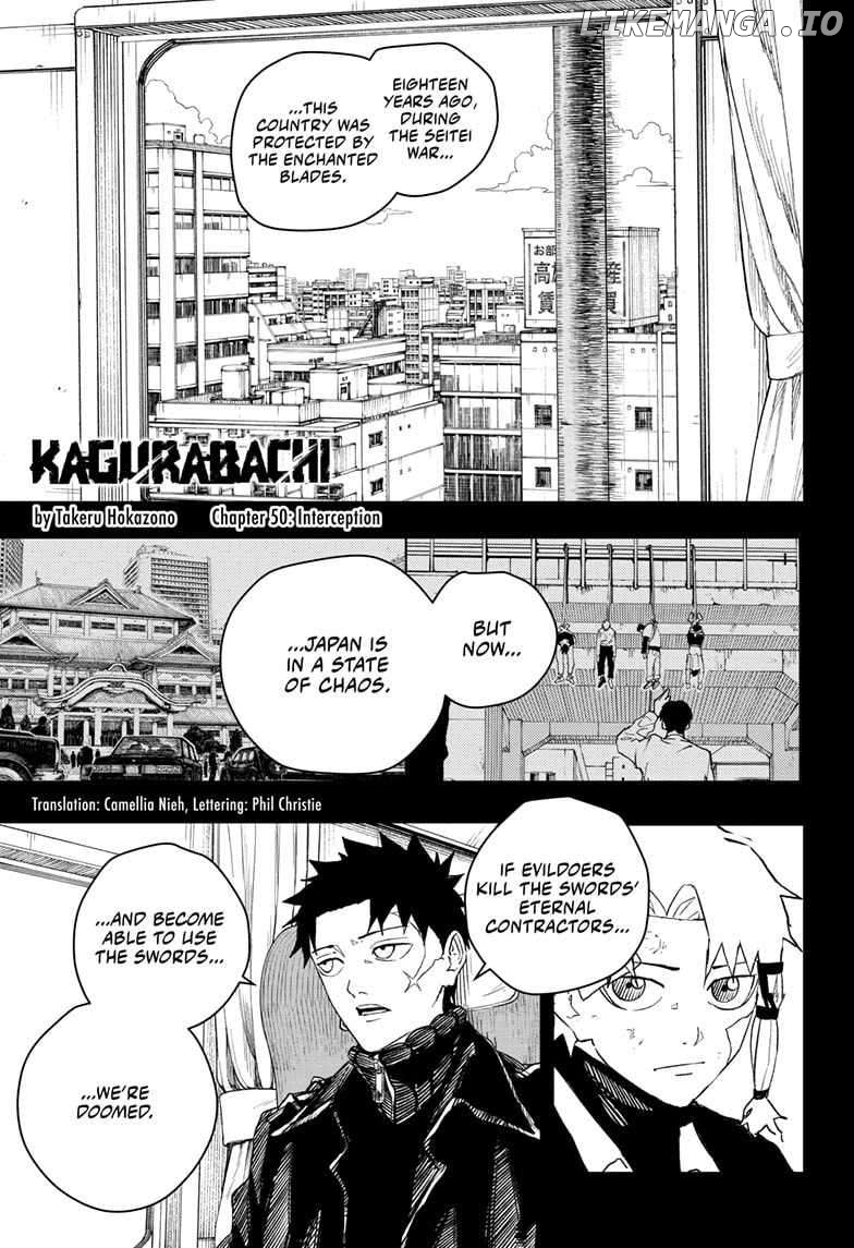 Kagurabachi - Manga Chapter 50 - page 1