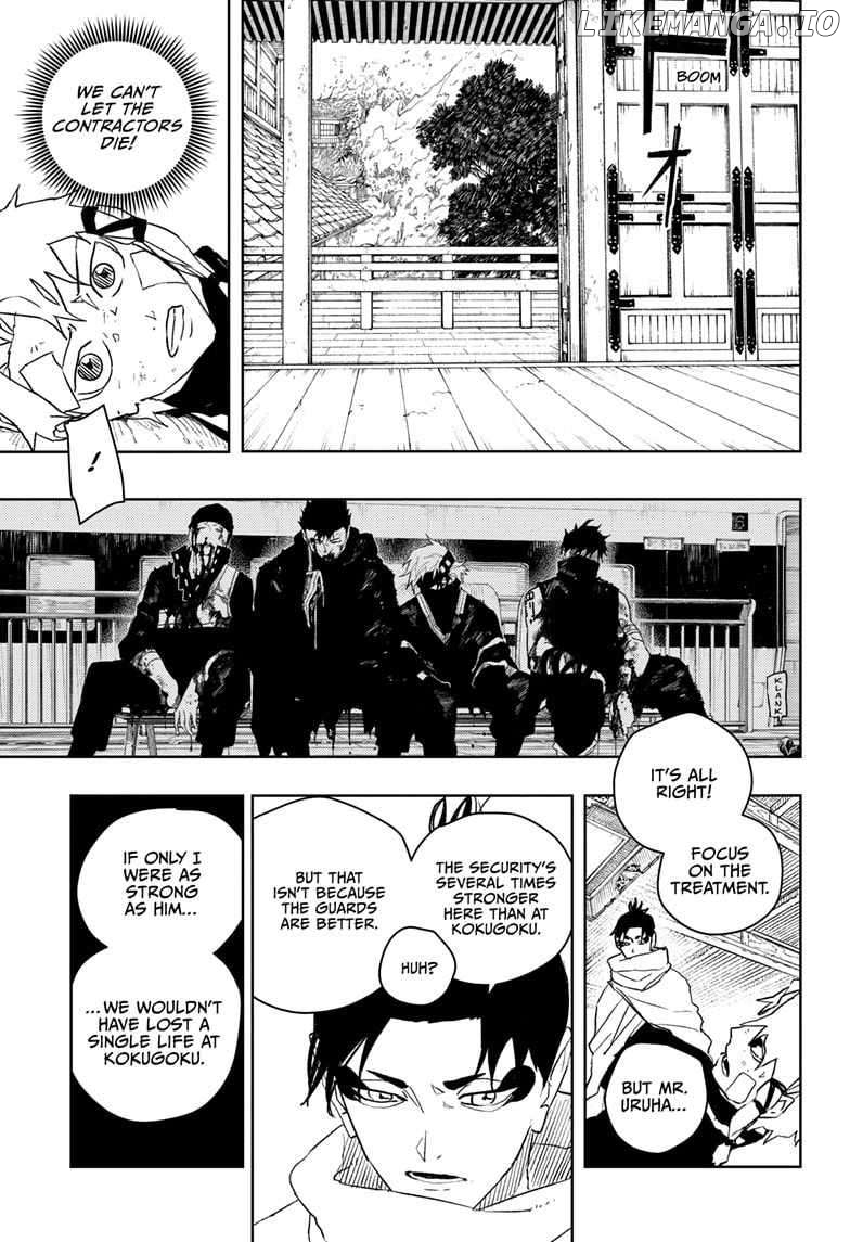 Kagurabachi - Manga Chapter 50 - page 17