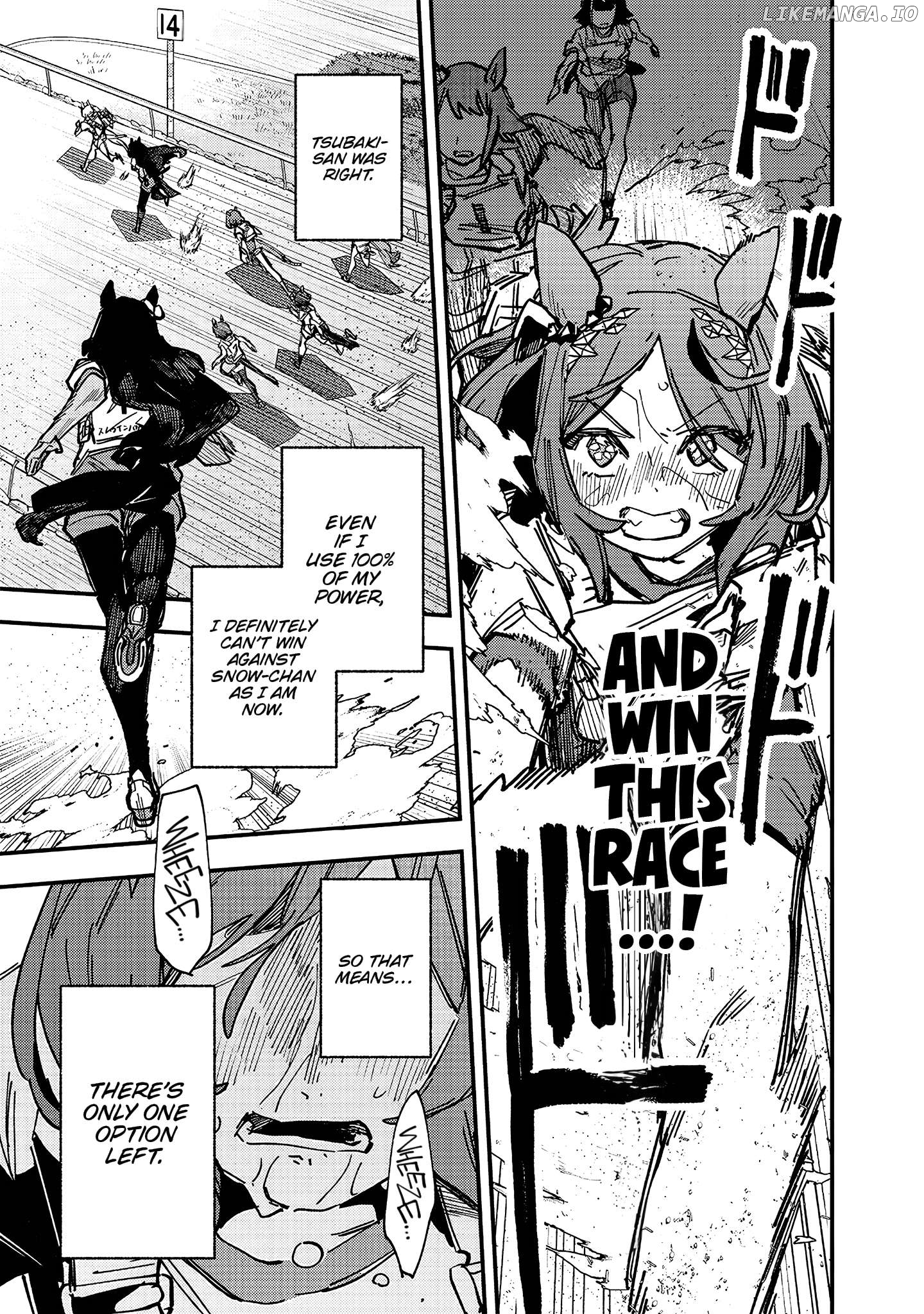 Uma Musume Pretty Derby Star Blossom Chapter 18 - page 17