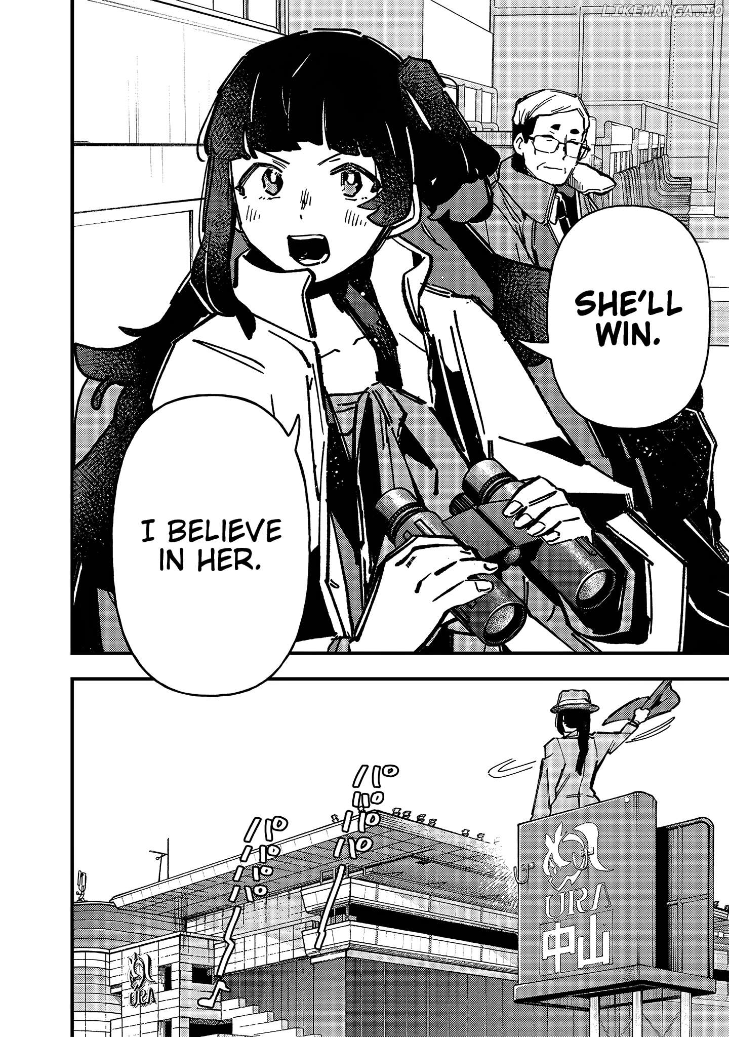 Uma Musume Pretty Derby Star Blossom Chapter 18 - page 8