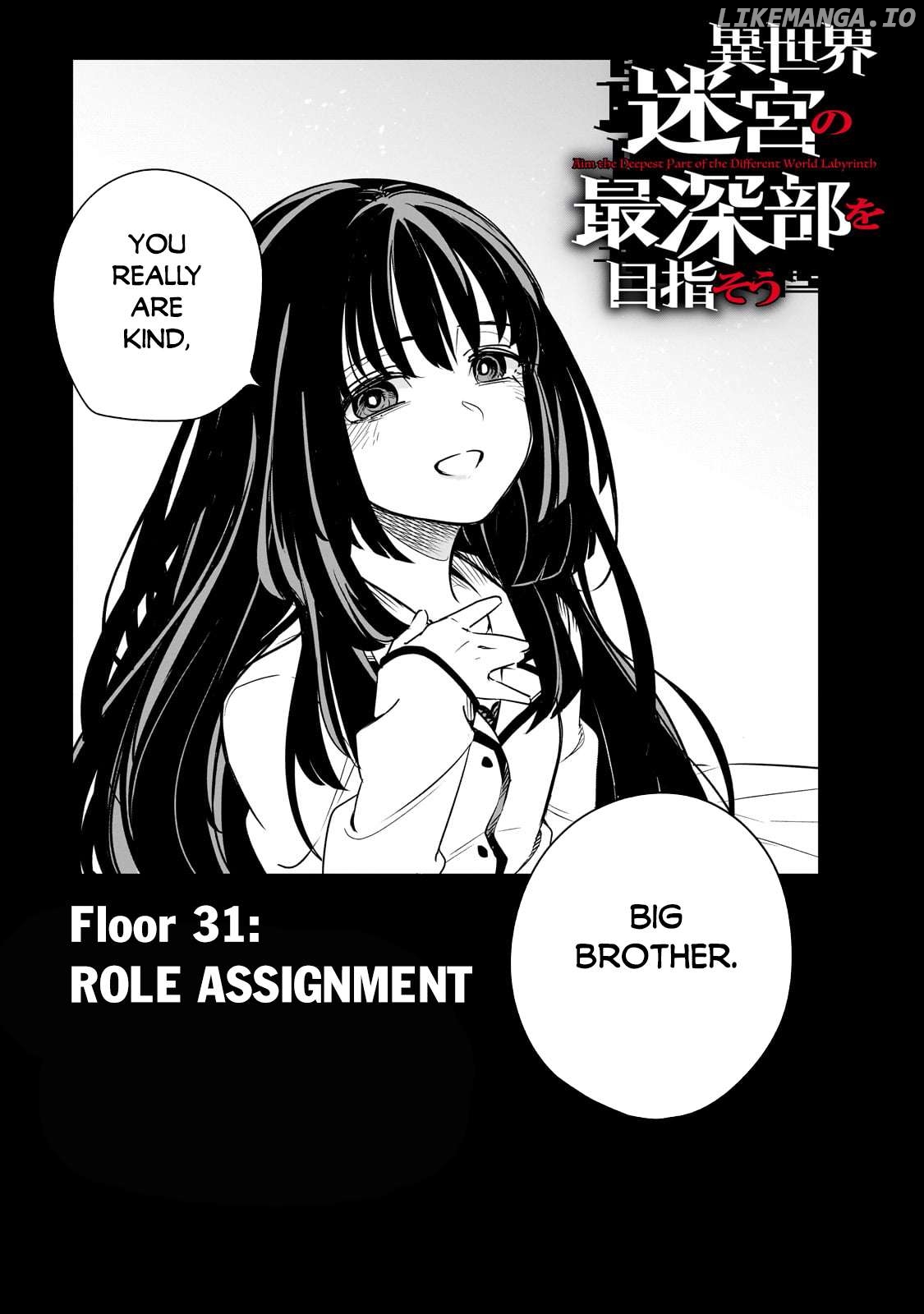 Isekai Meikyuu No Saishinbu O Mezasou Chapter 31 - page 4