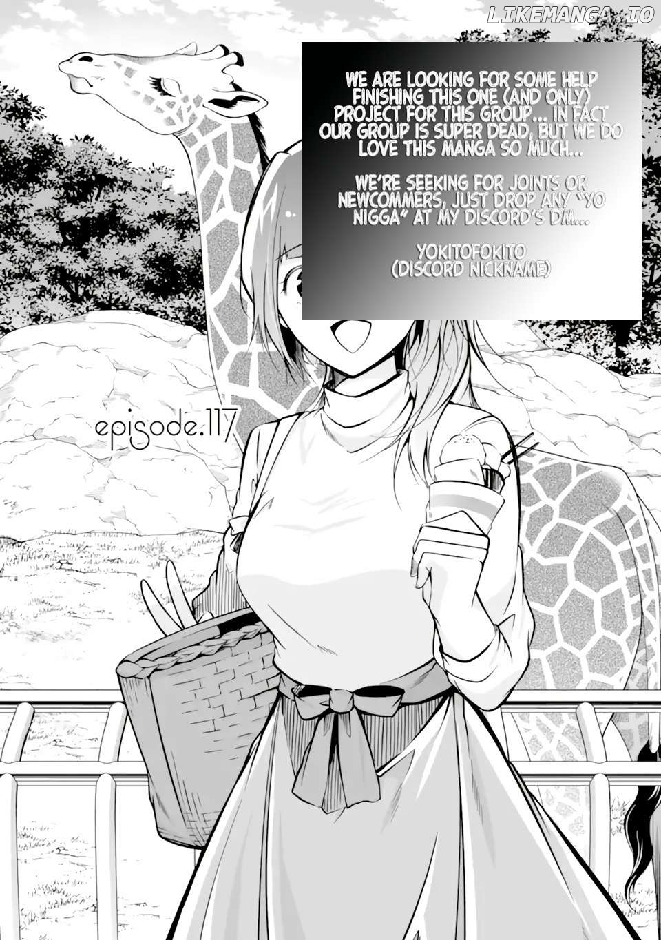 Real No Heroine Wa Irimasen! Chapter 117 - page 1