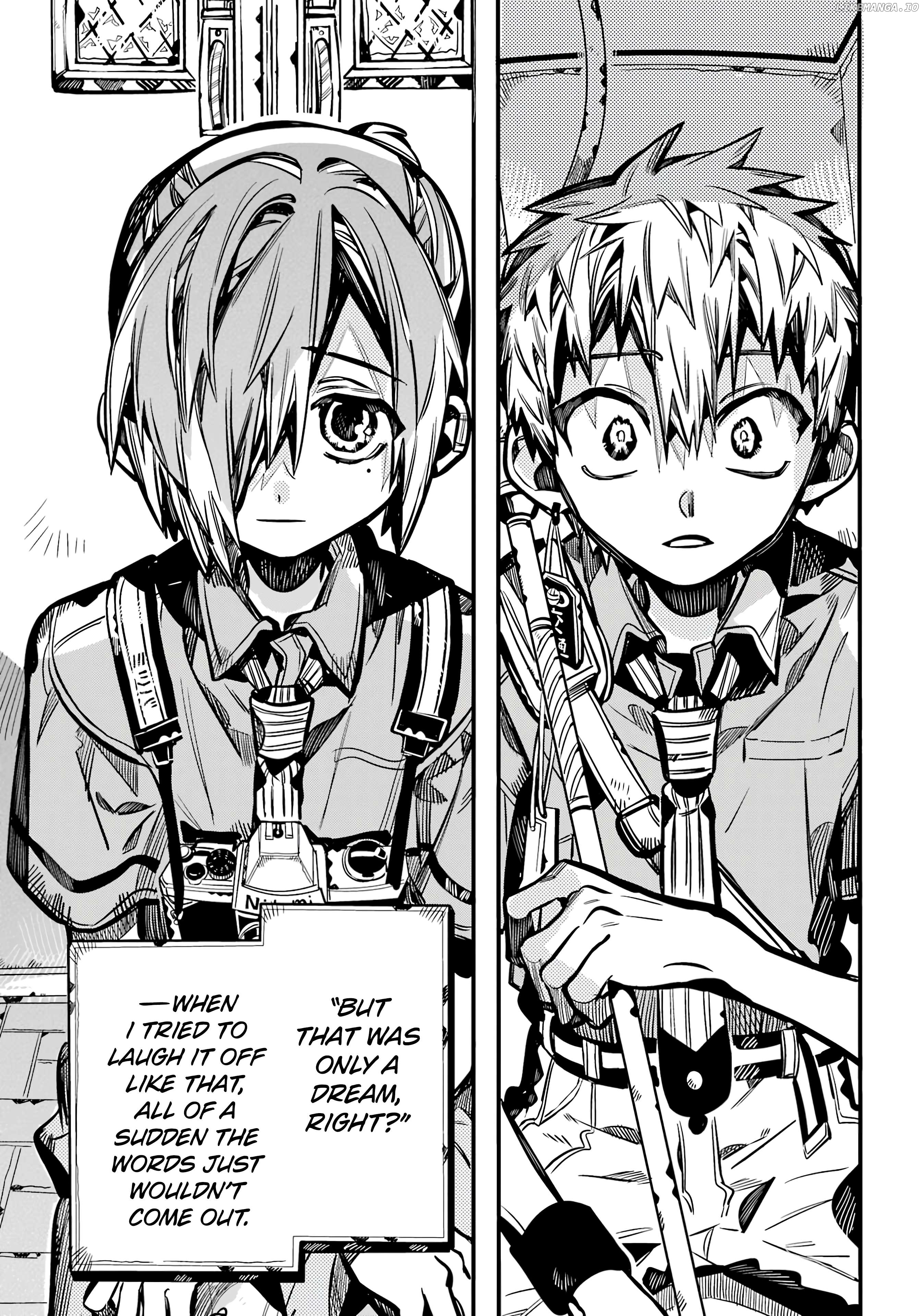 Jibaku Shounen Hanako-Kun Chapter 118 - page 17