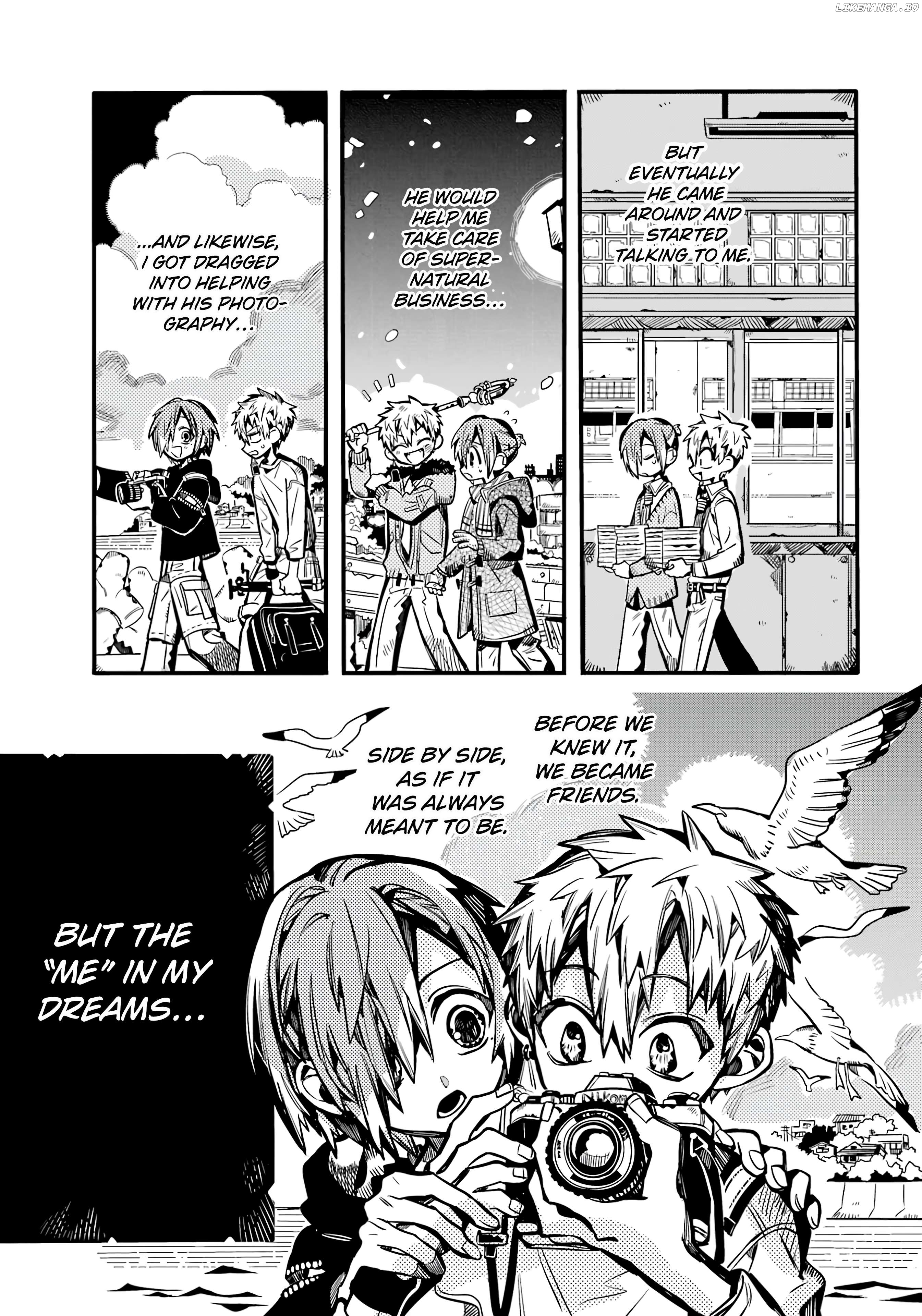 Jibaku Shounen Hanako-Kun Chapter 118 - page 19