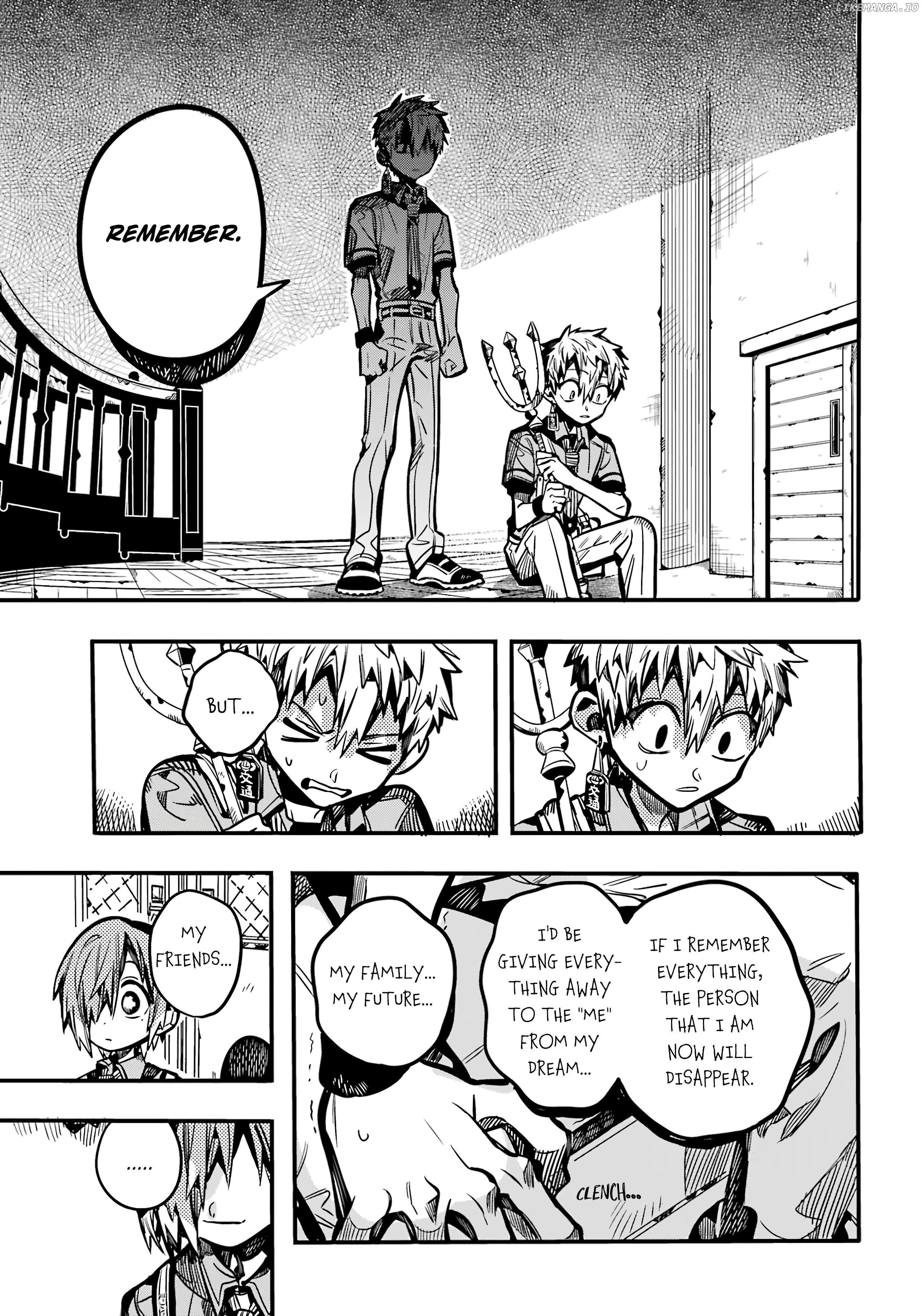 Jibaku Shounen Hanako-Kun Chapter 118 - page 23