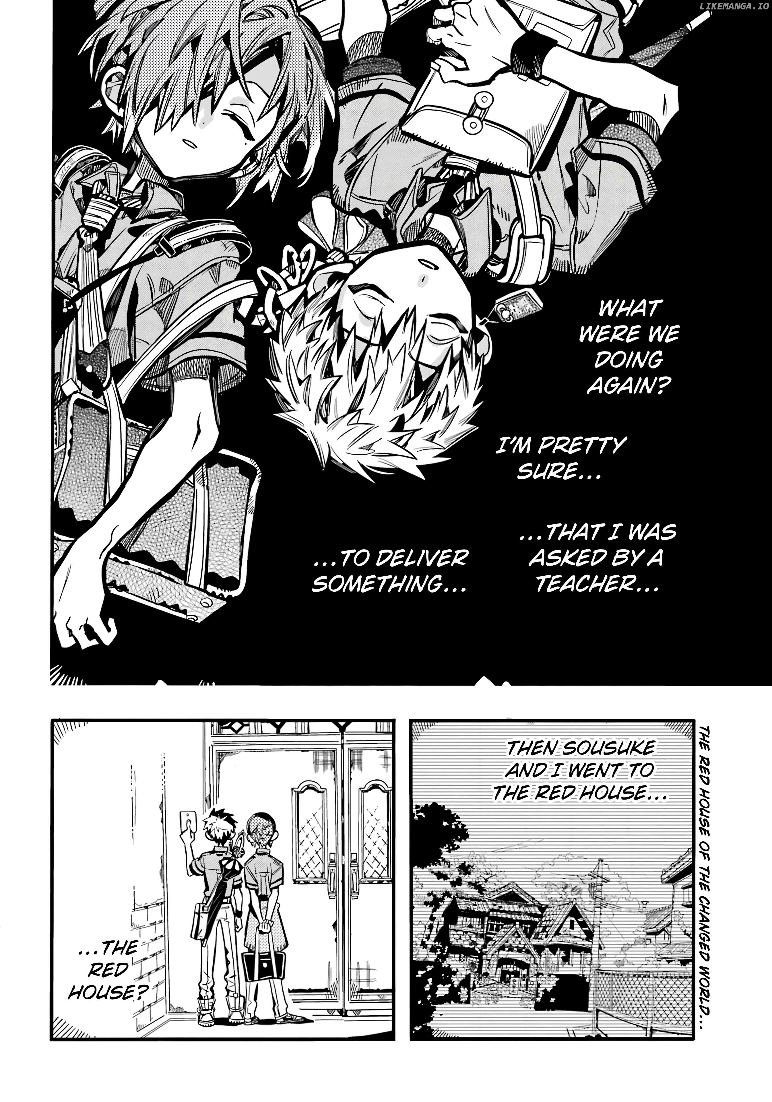 Jibaku Shounen Hanako-Kun Chapter 118 - page 3