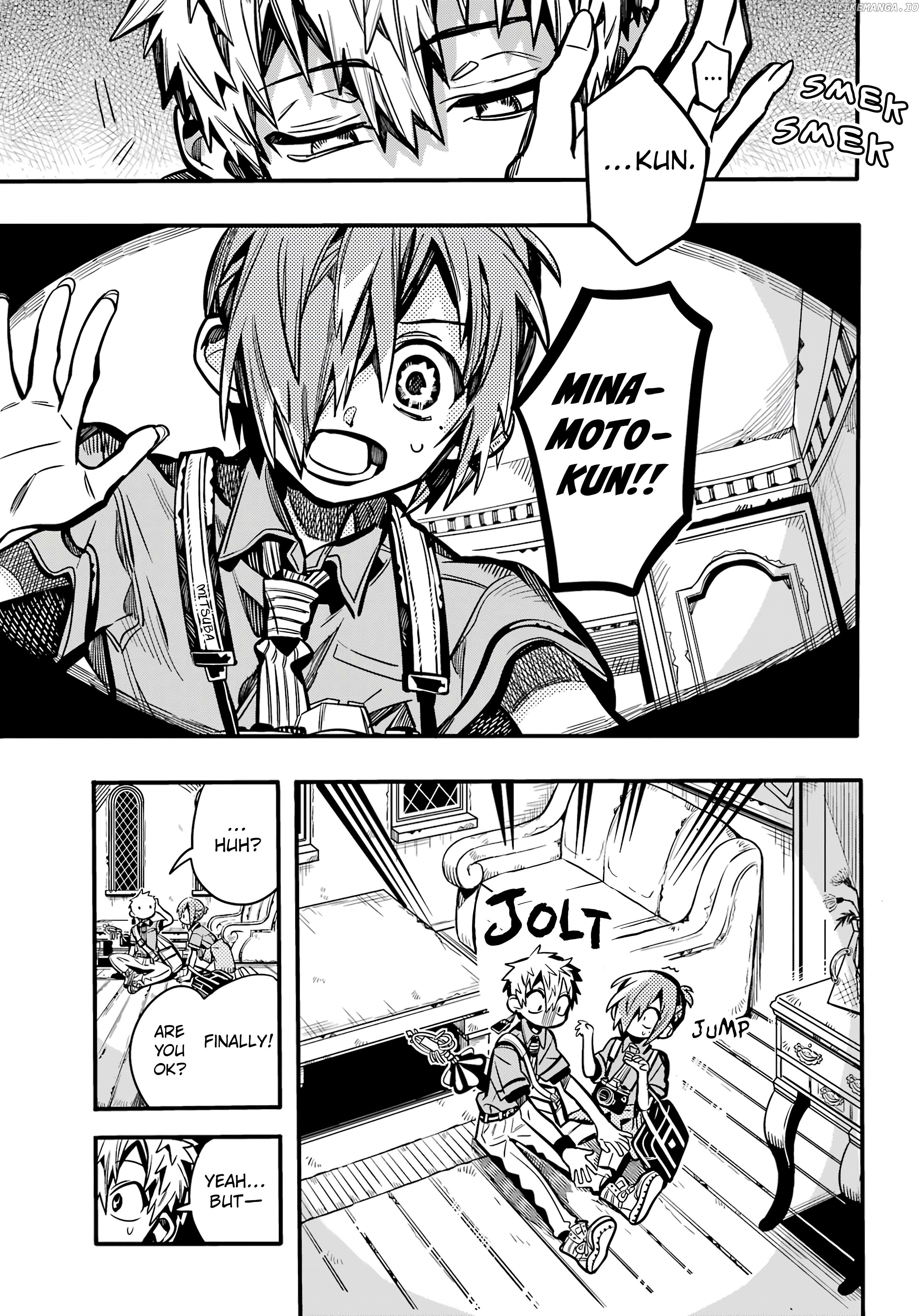Jibaku Shounen Hanako-Kun Chapter 118 - page 6