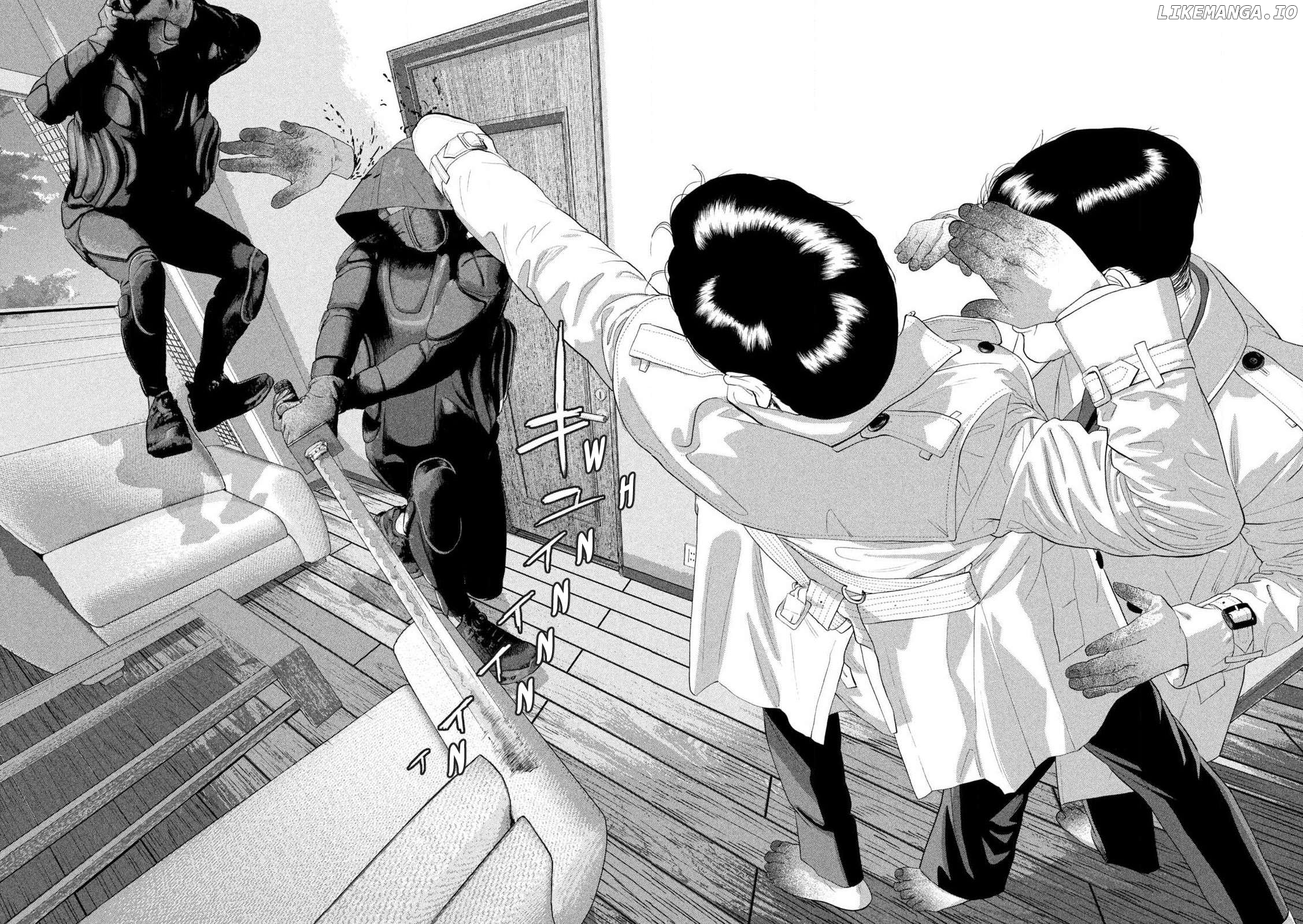 Under Ninja Chapter 126 - page 12