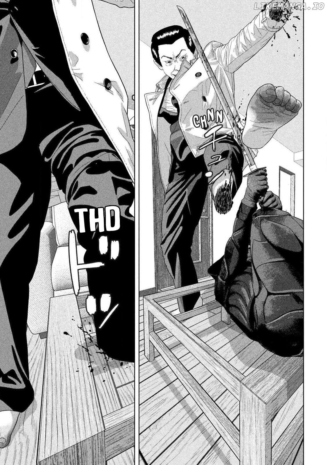 Under Ninja Chapter 126 - page 14