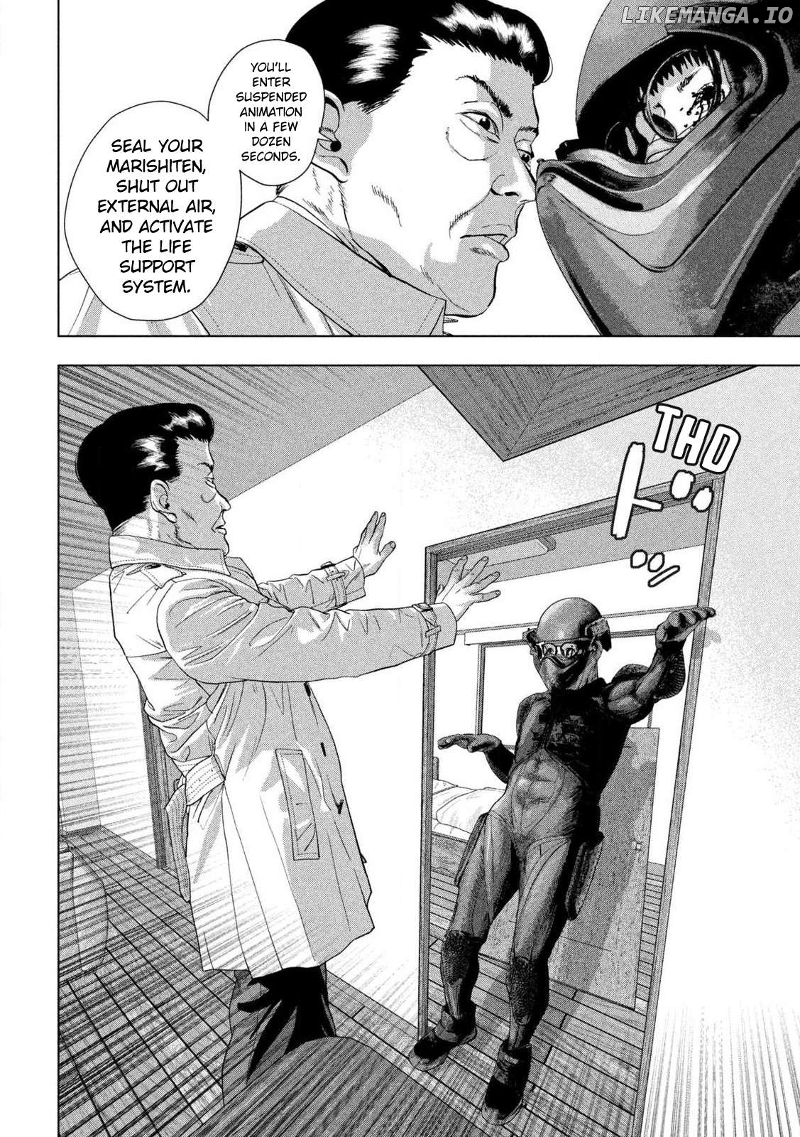 Under Ninja Chapter 126 - page 8