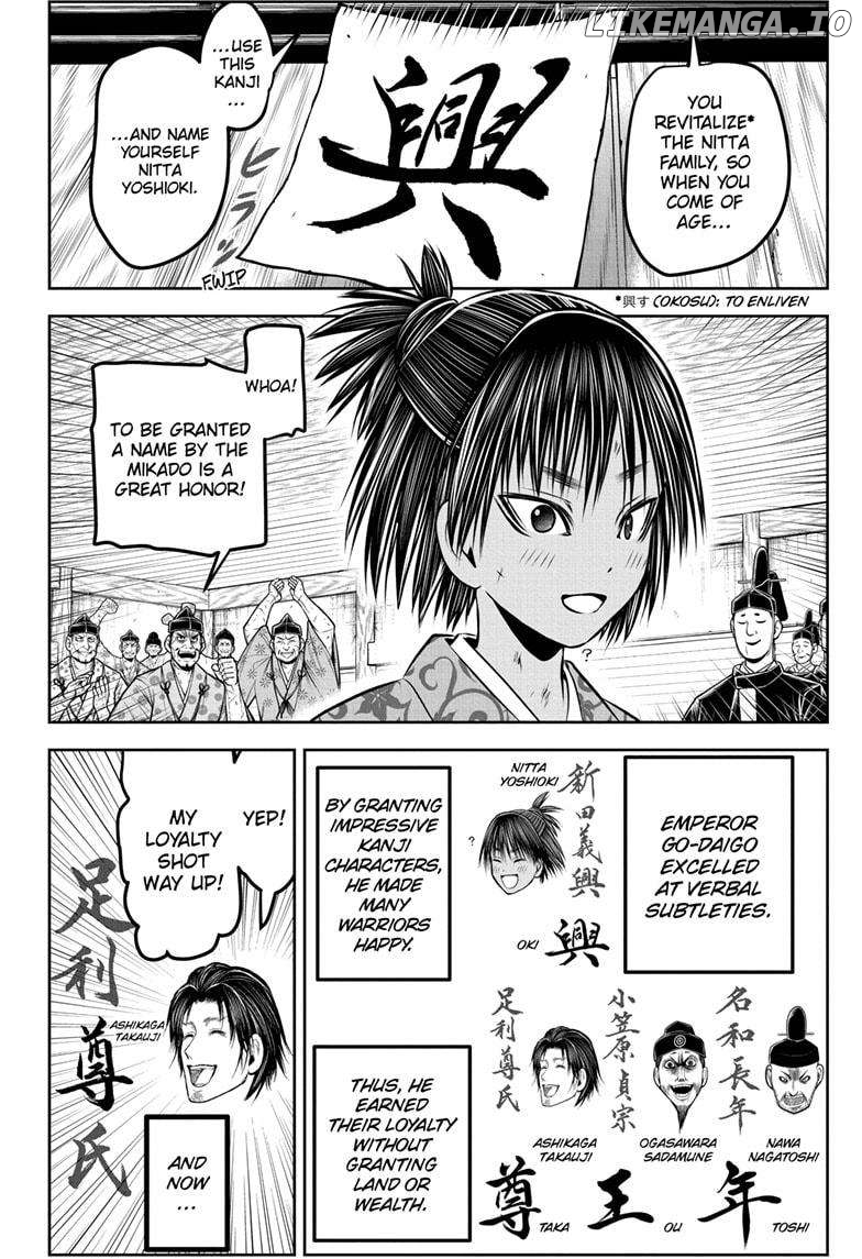 The Elusive Samurai Chapter 170 - page 10