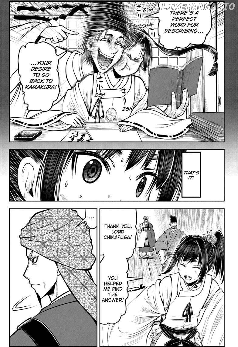 The Elusive Samurai Chapter 171 - page 5