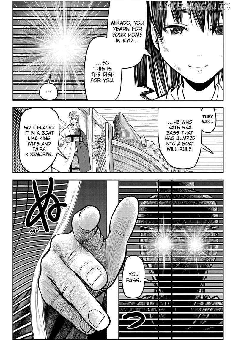 The Elusive Samurai Chapter 171 - page 8