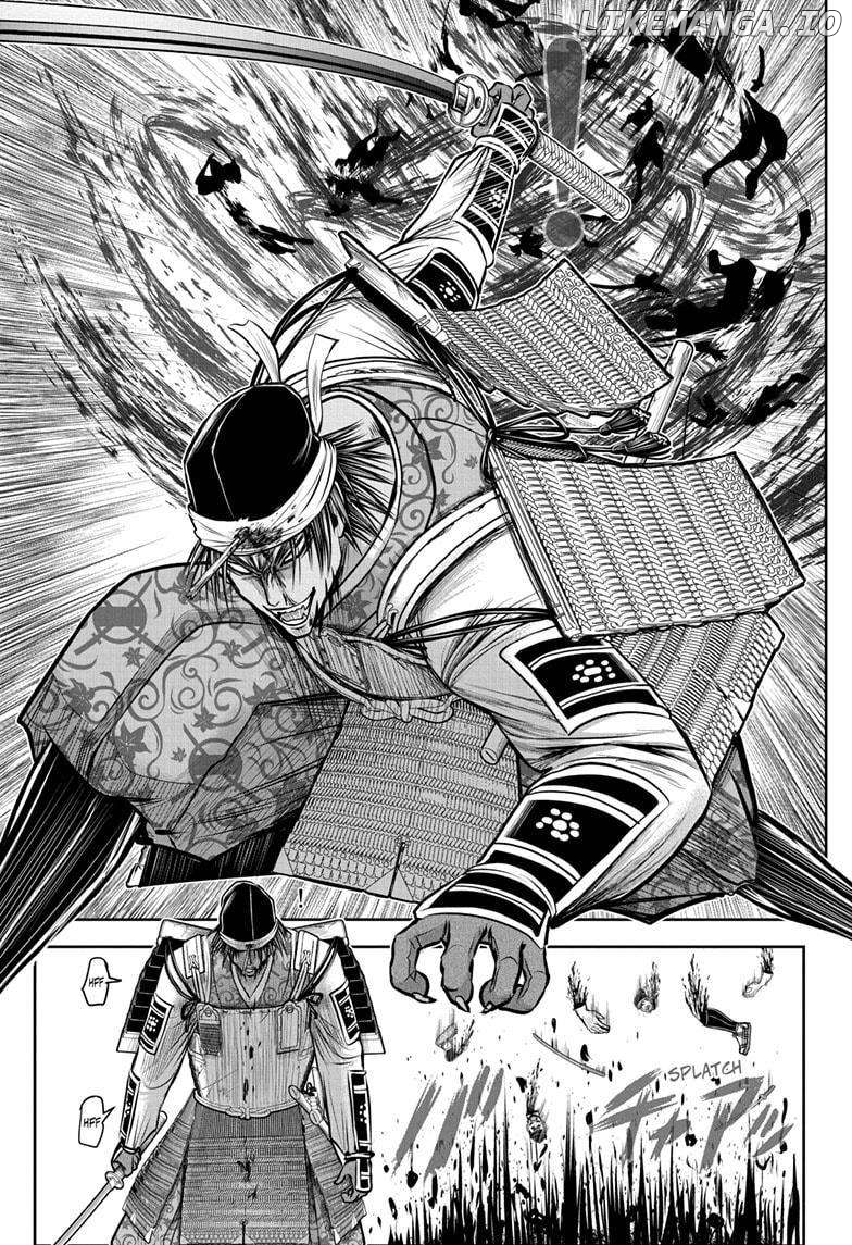 The Elusive Samurai Chapter 172 - page 19