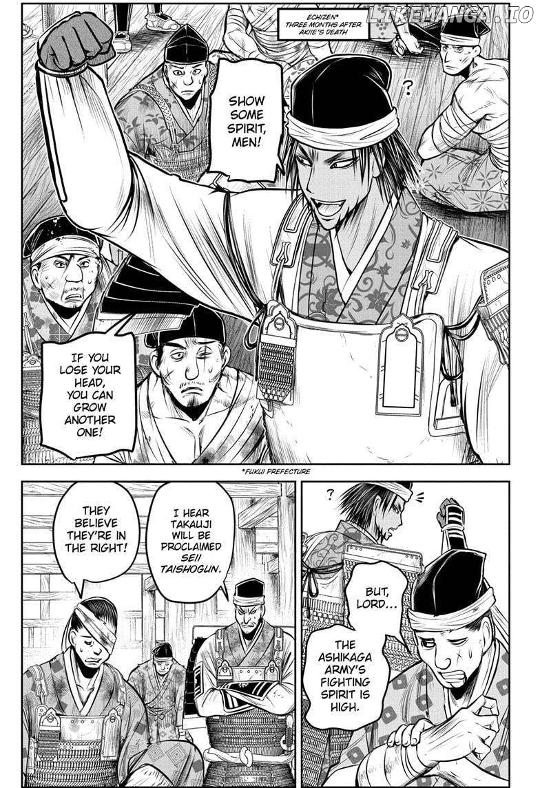 The Elusive Samurai Chapter 172 - page 3