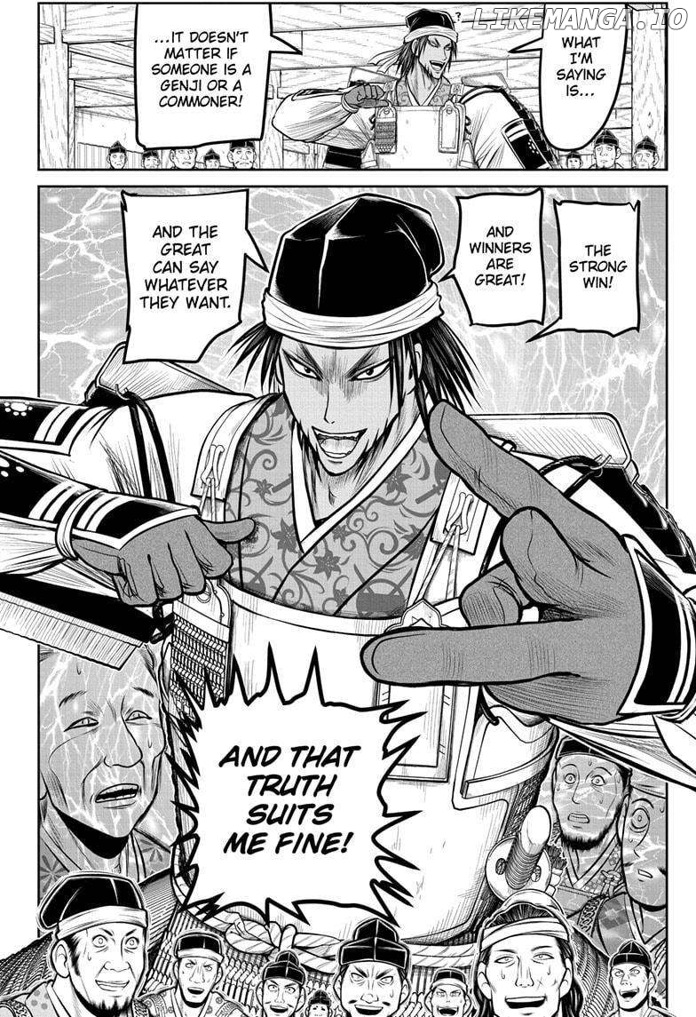 The Elusive Samurai Chapter 172 - page 8