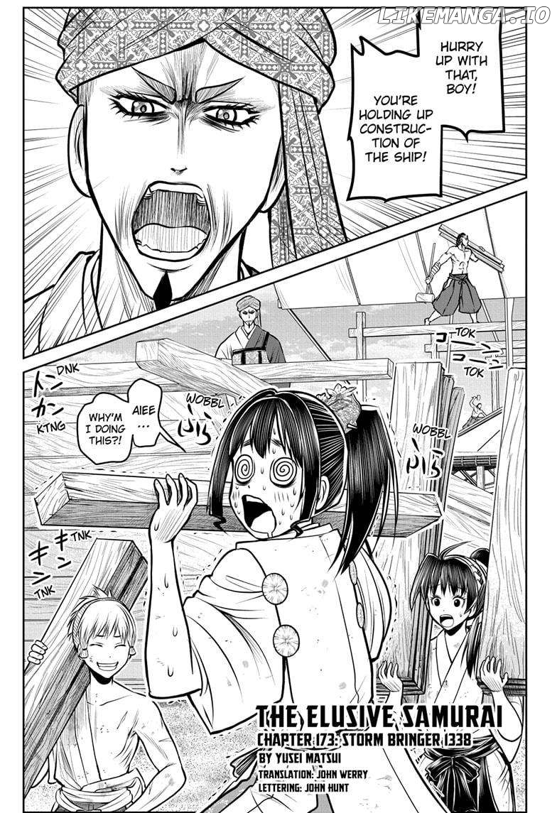 The Elusive Samurai Chapter 173 - page 1