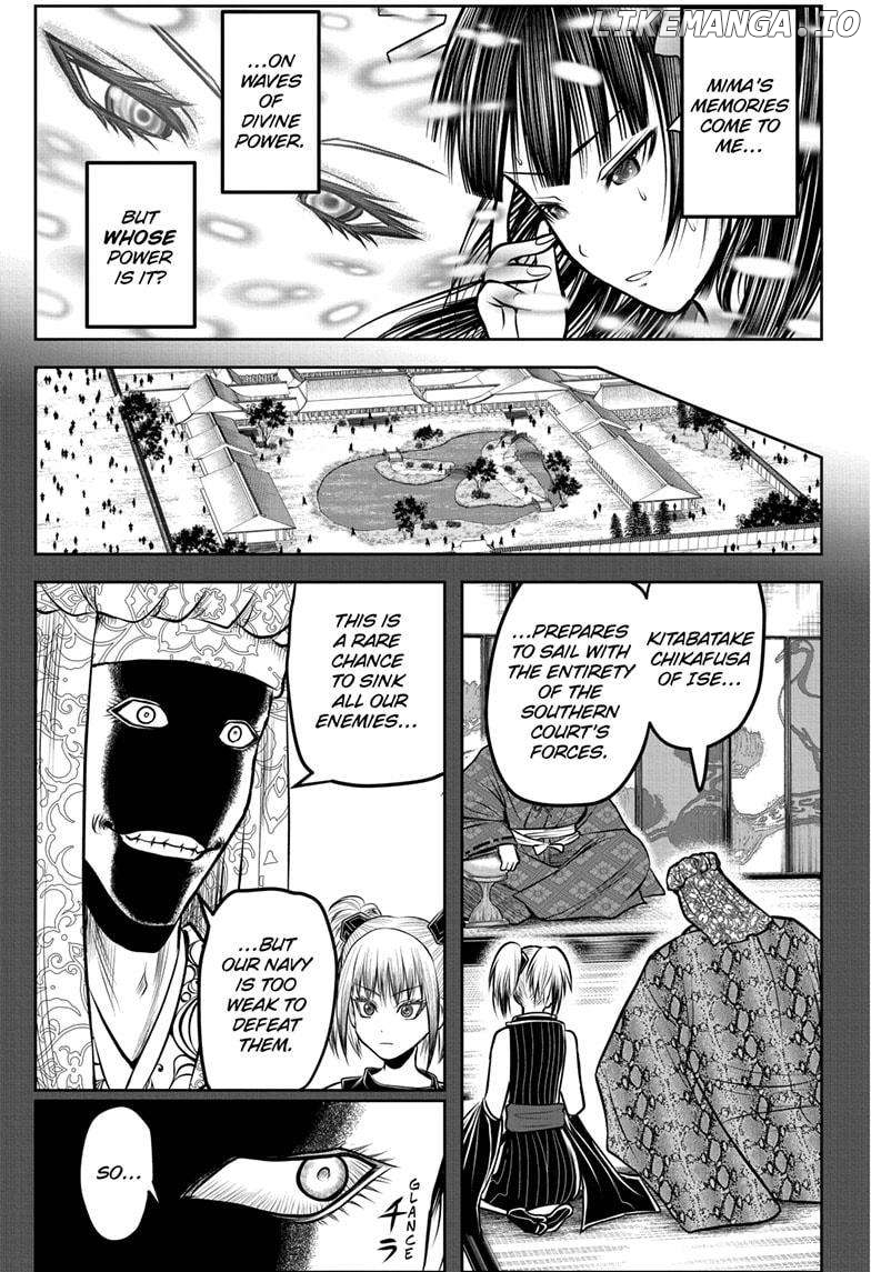 The Elusive Samurai Chapter 174 - page 3