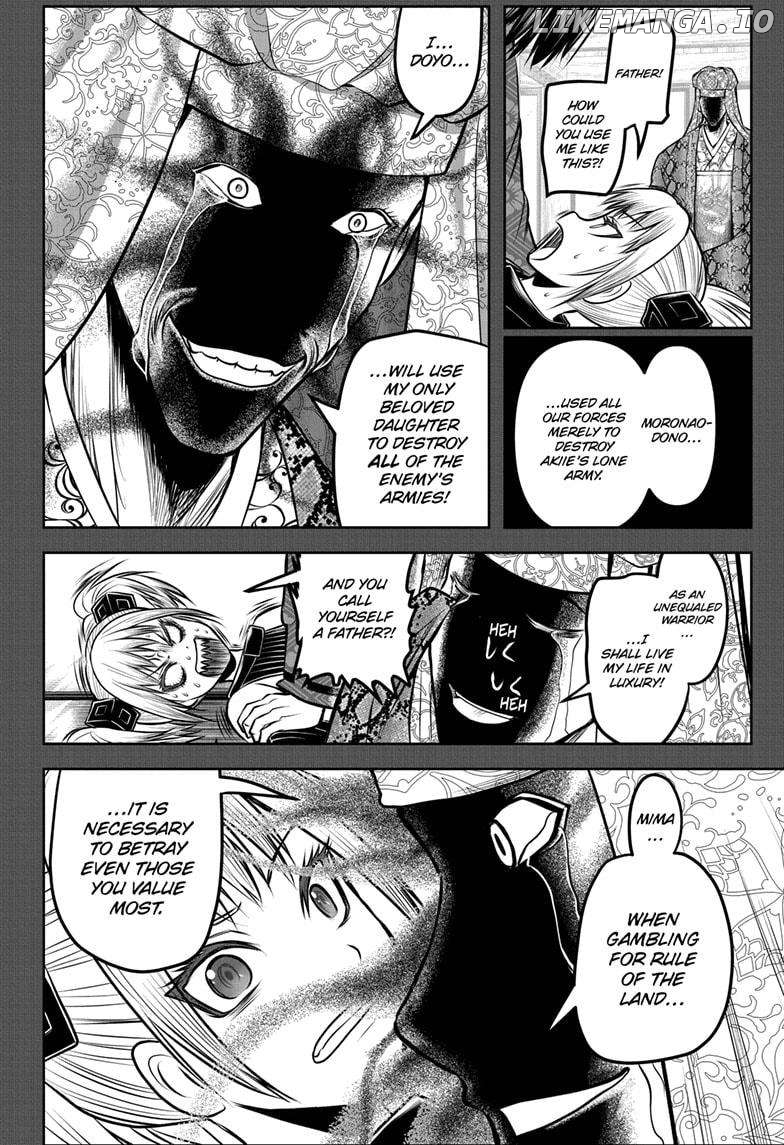 The Elusive Samurai Chapter 174 - page 6