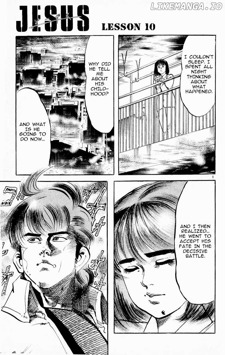 Jesus - Manga Chapter 78 - page 1