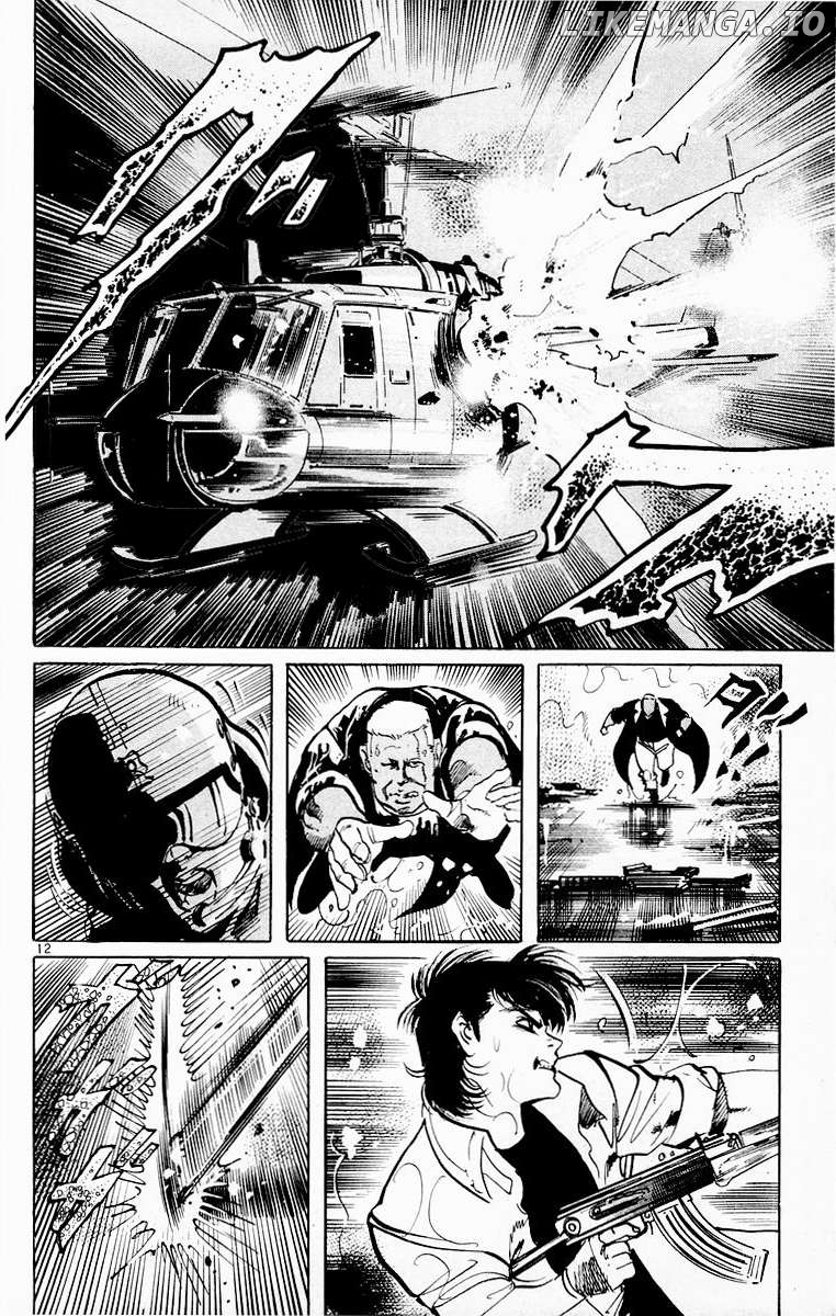 Jesus - Manga Chapter 78 - page 12