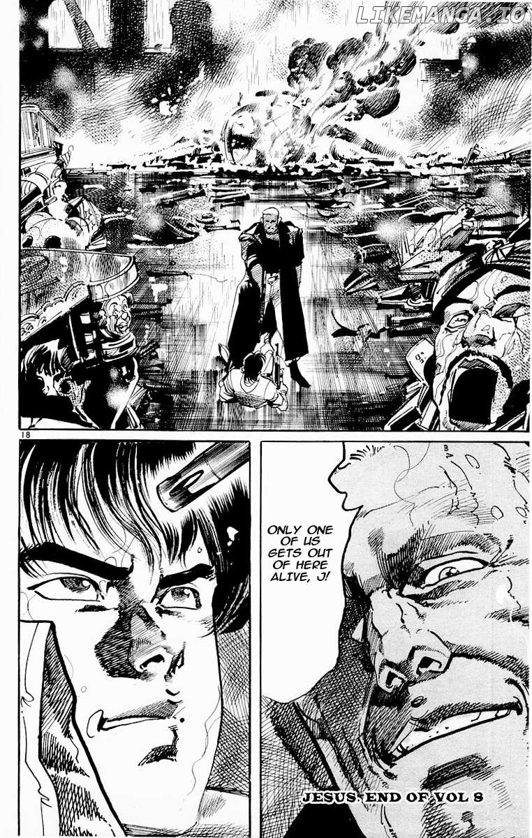 Jesus - Manga Chapter 78 - page 18