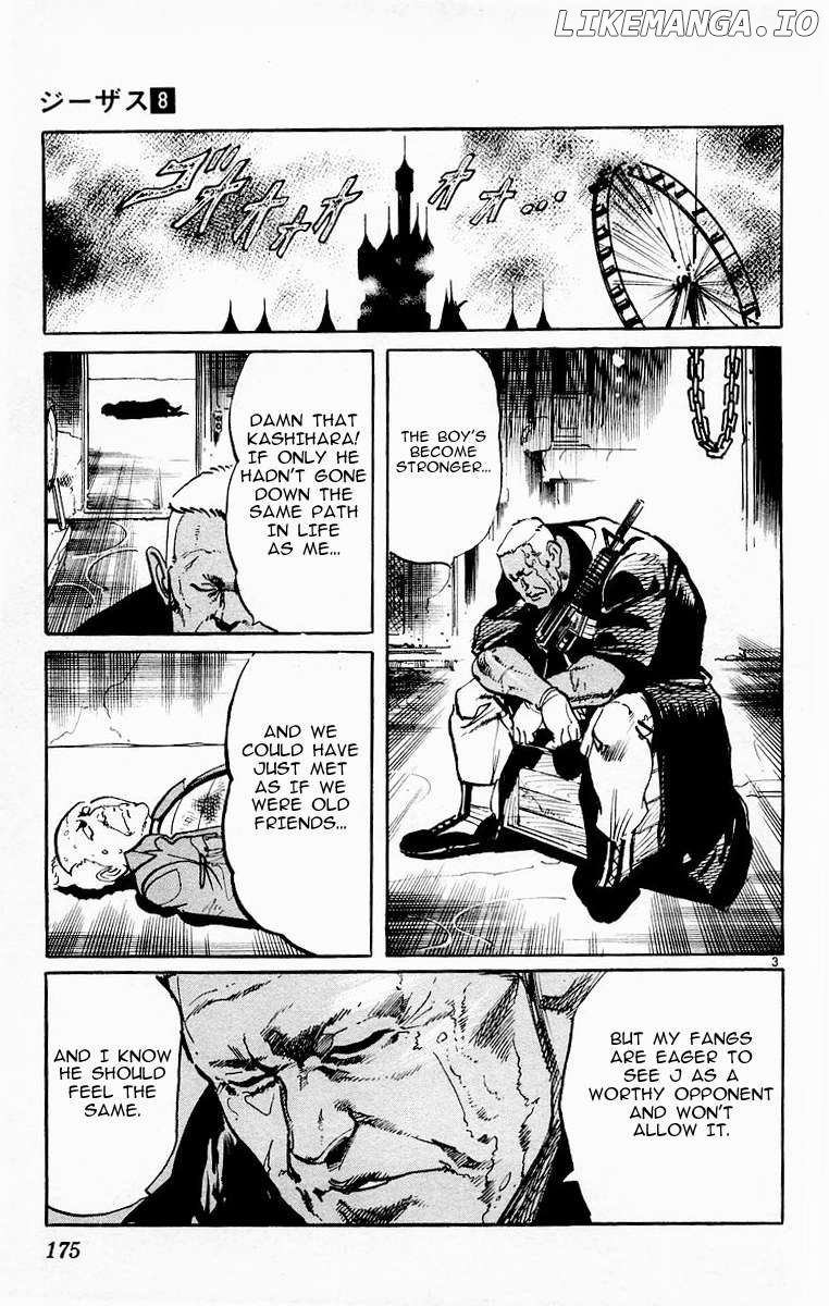 Jesus - Manga Chapter 78 - page 3