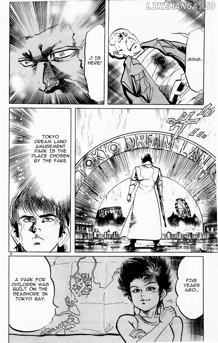 Jesus - Manga Chapter 78 - page 4