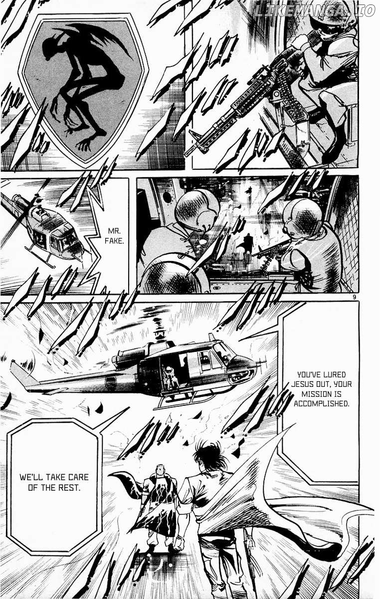 Jesus - Manga Chapter 78 - page 9