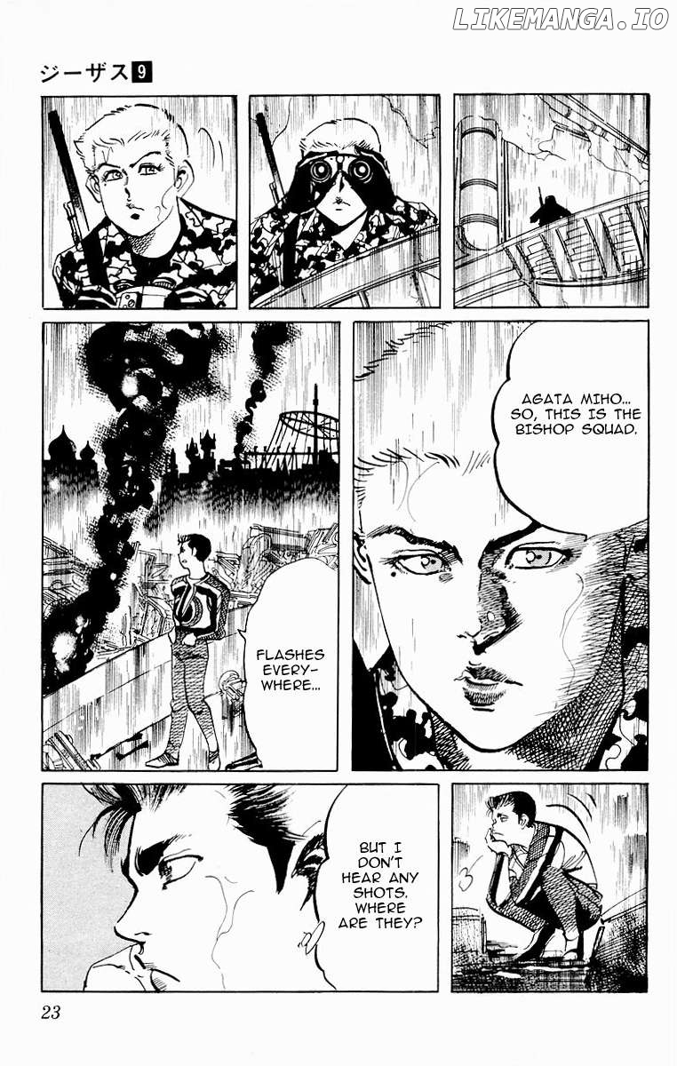 Jesus - Manga Chapter 79 - page 22