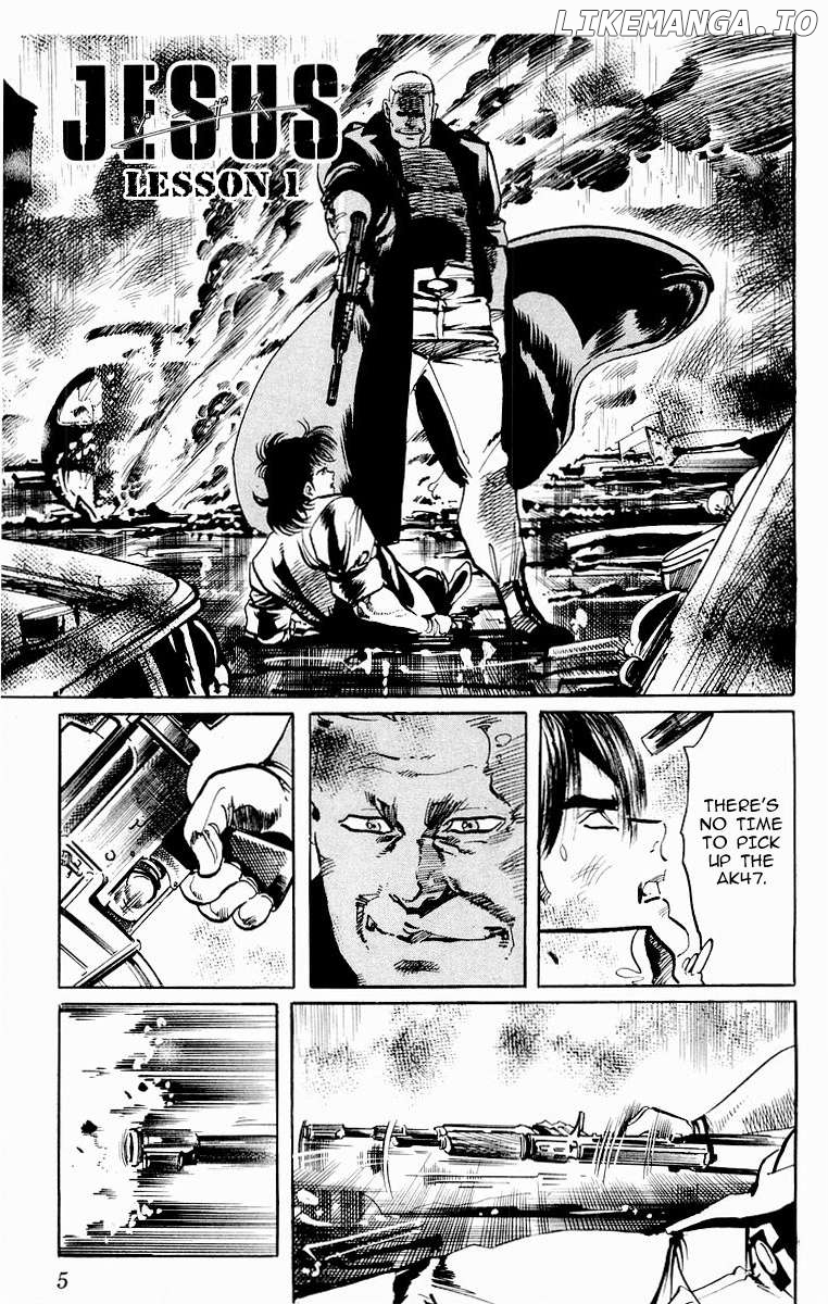 Jesus - Manga Chapter 79 - page 4