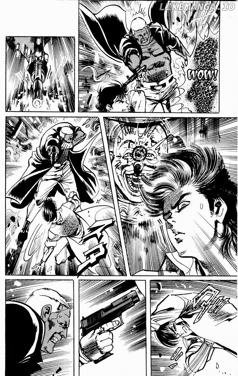 Jesus - Manga Chapter 79 - page 7