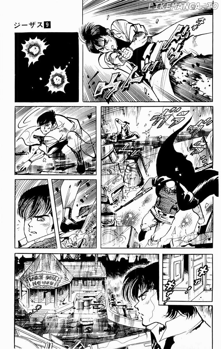 Jesus - Manga Chapter 79 - page 8