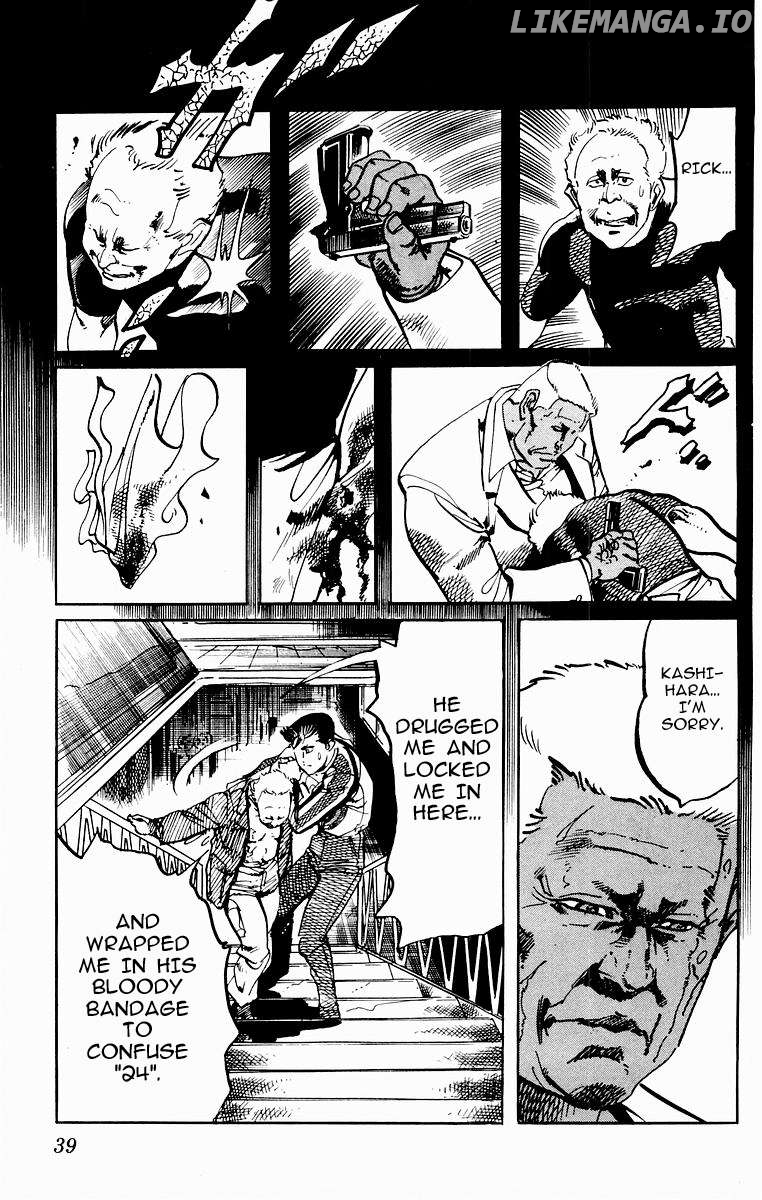 Jesus - Manga Chapter 80 - page 15