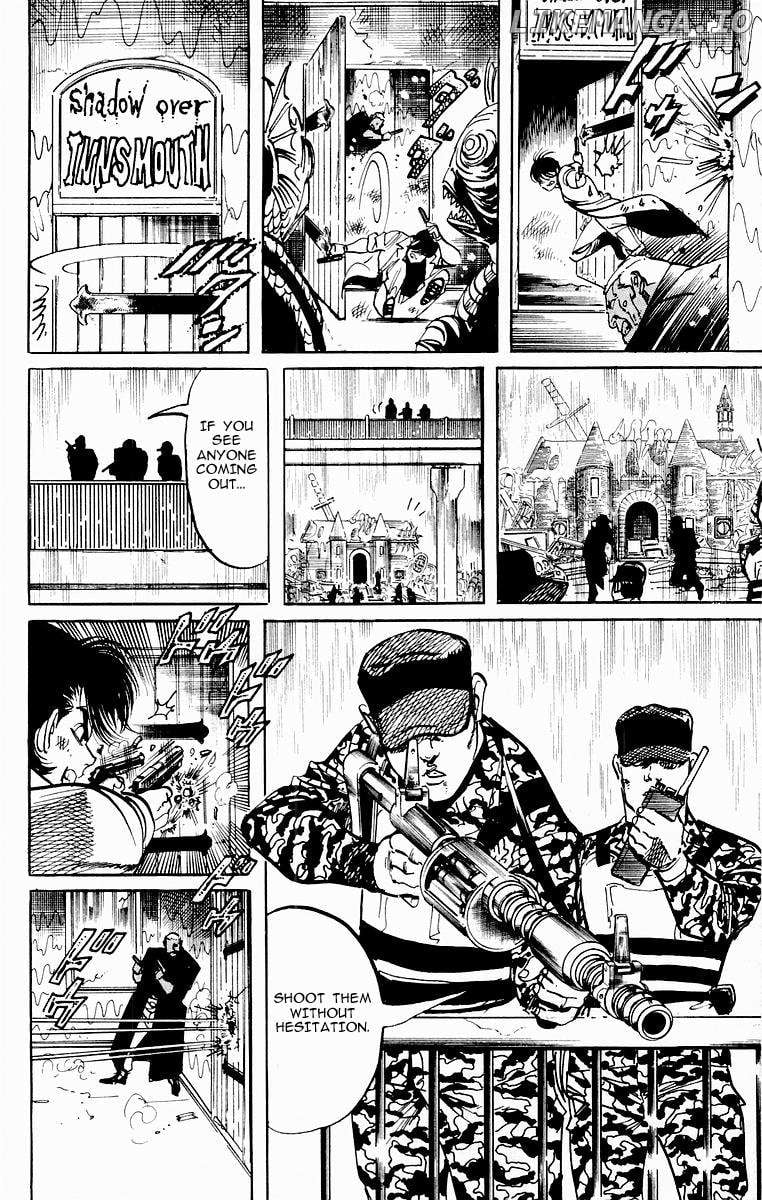 Jesus - Manga Chapter 81 - page 14