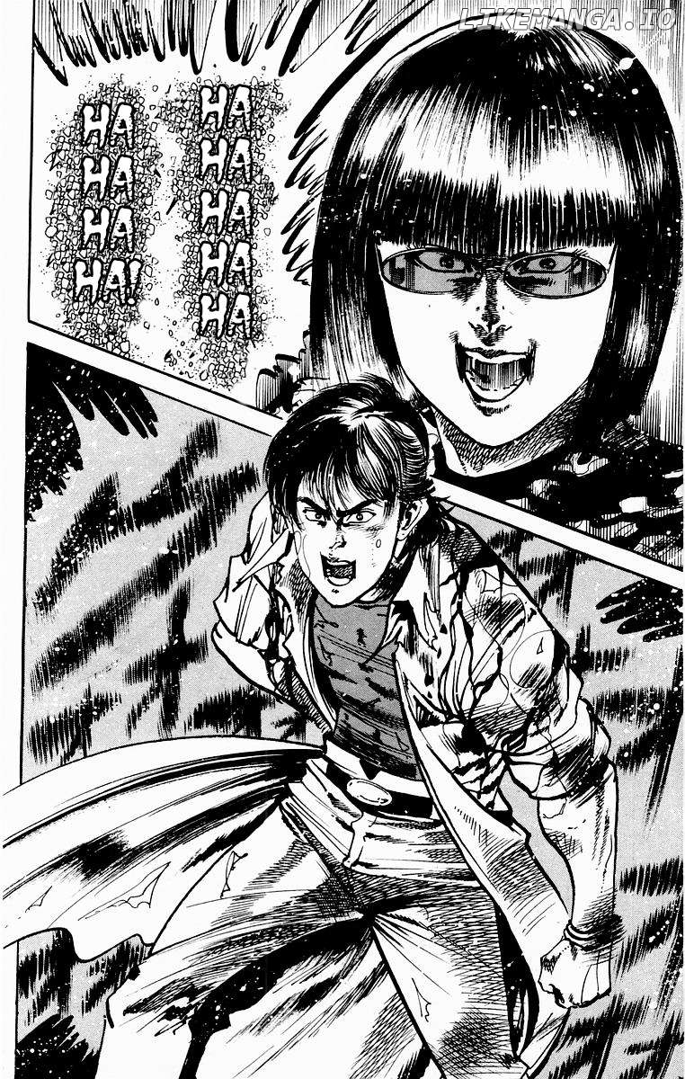 Jesus - Manga Chapter 82 - page 18